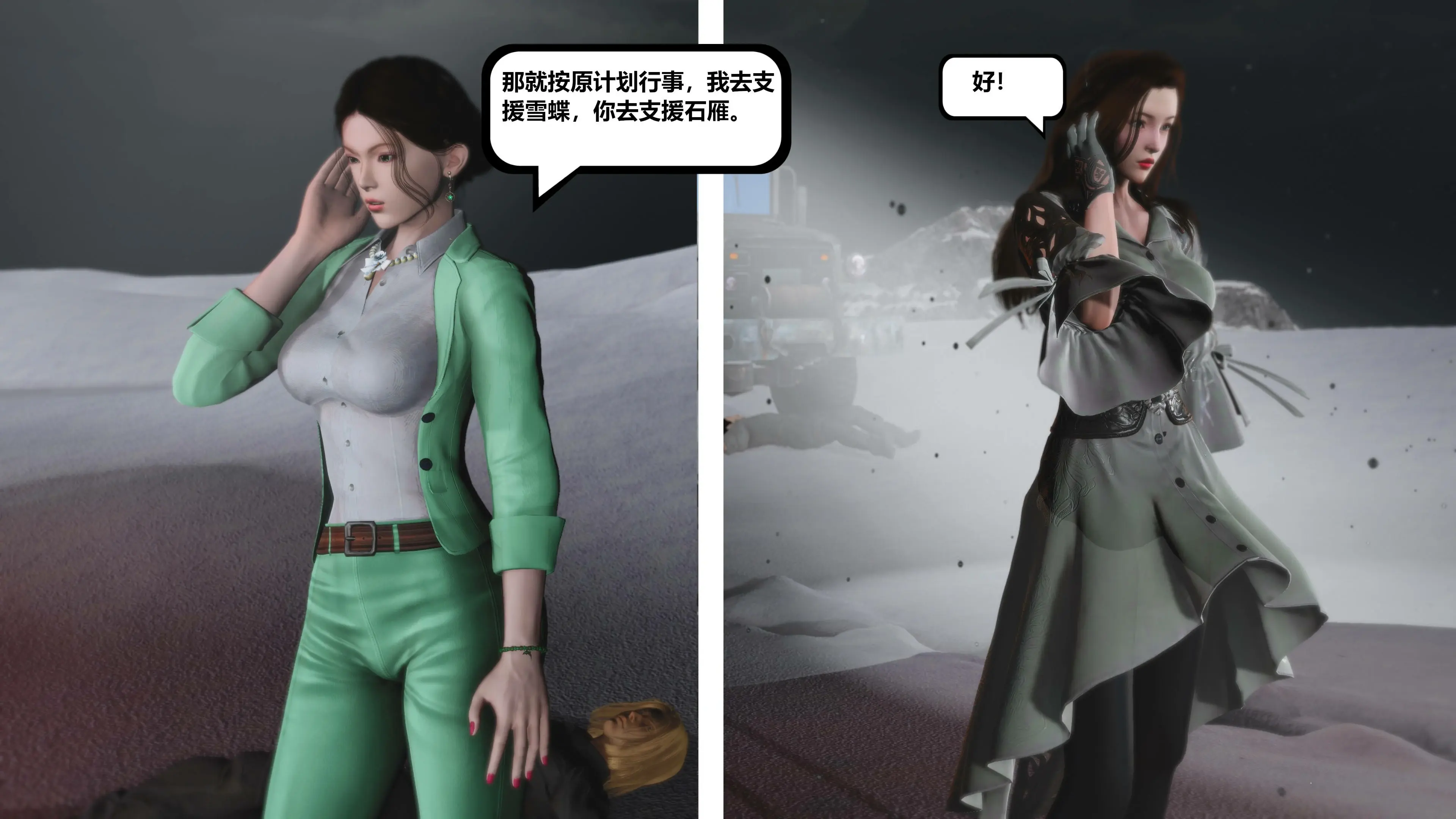 第151页