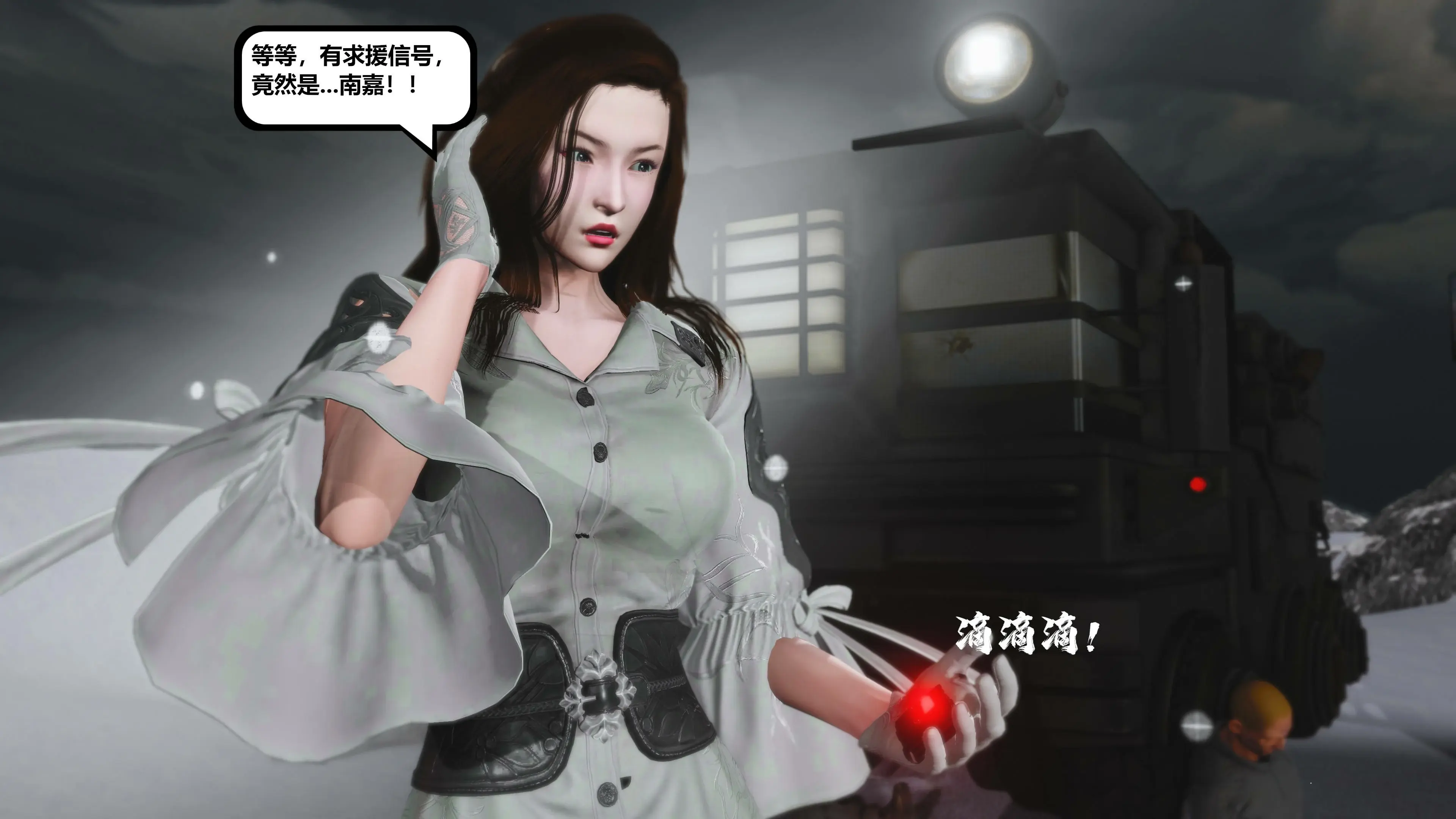 第153页