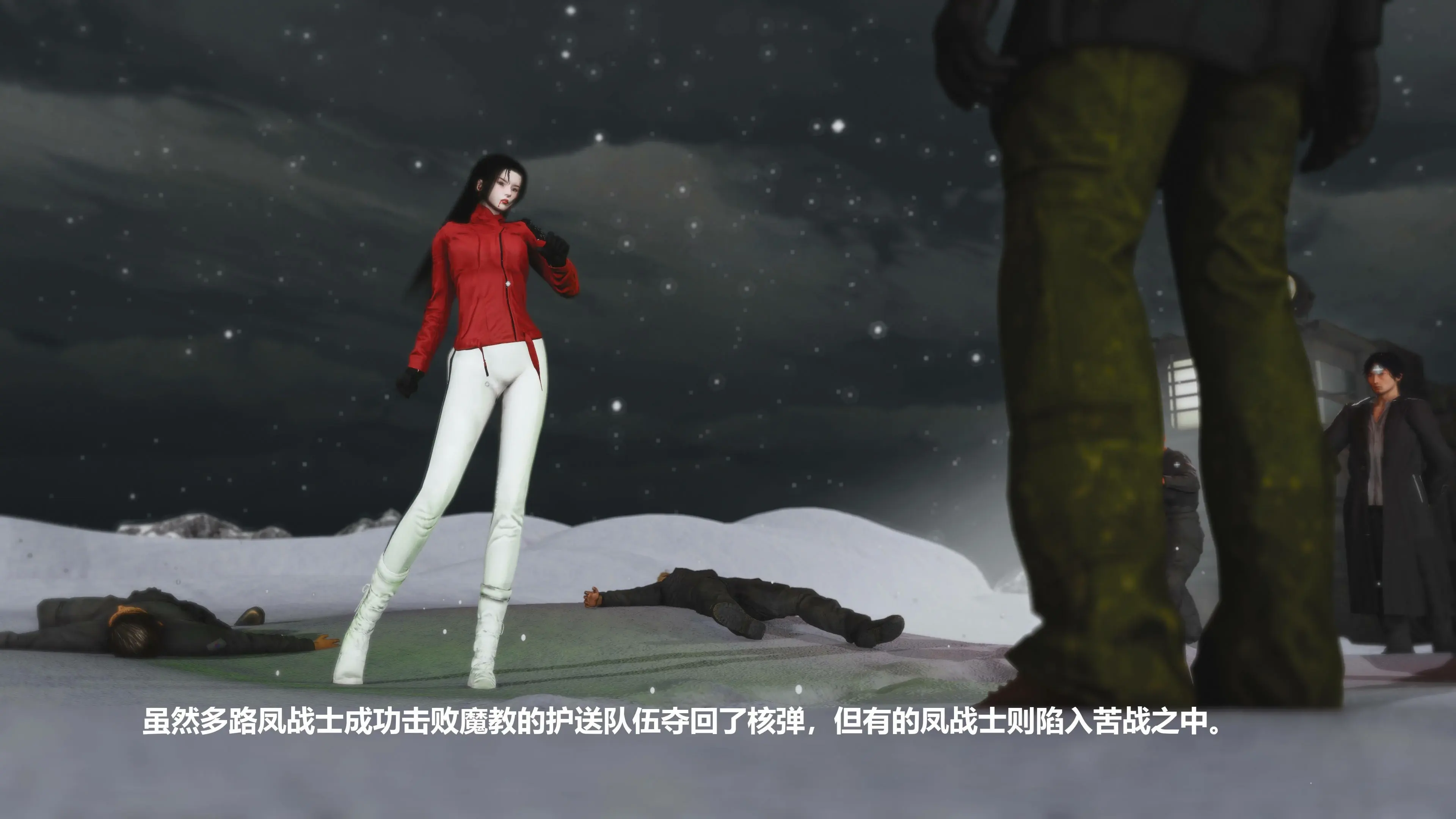 第155页