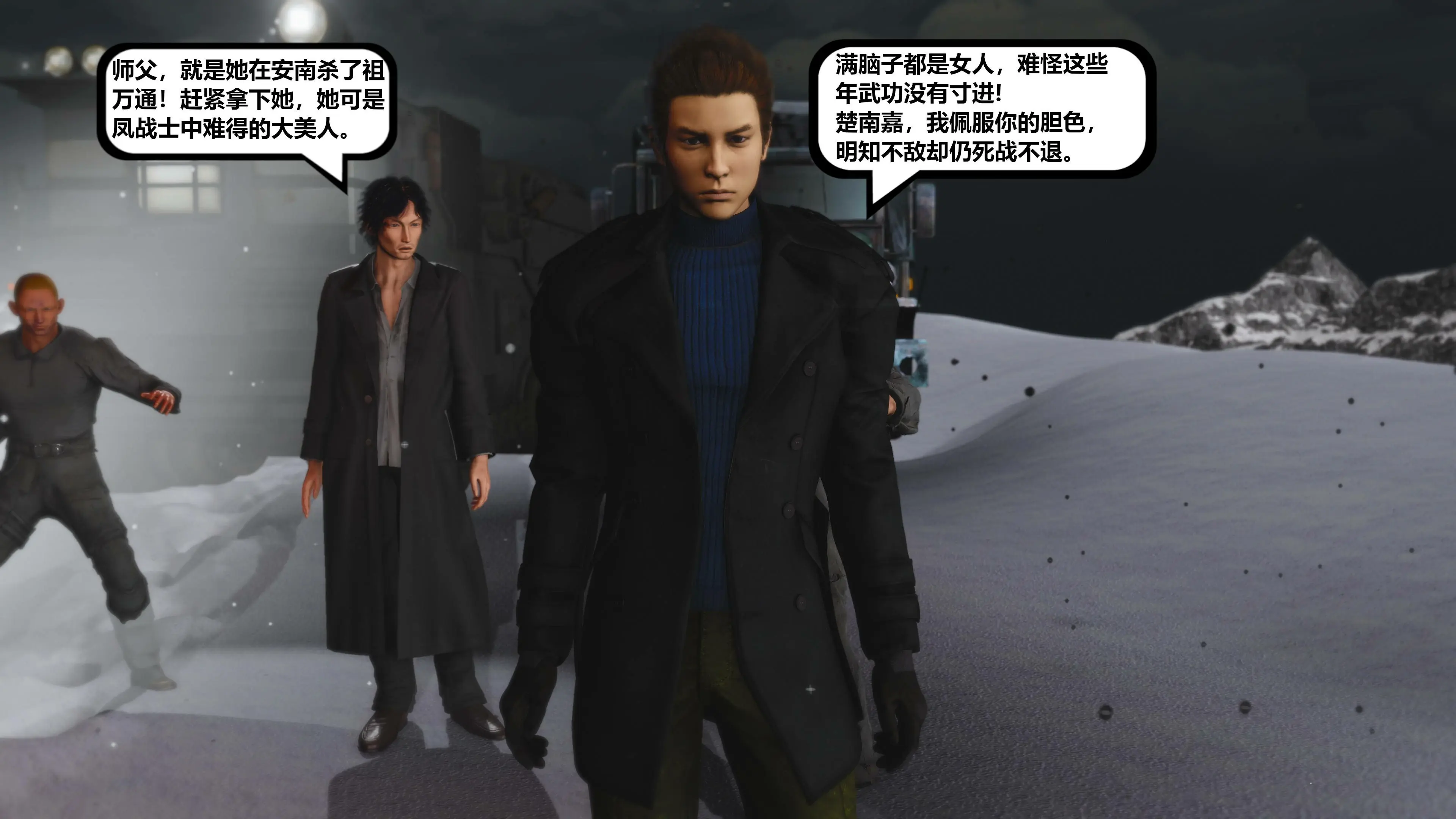 第157页