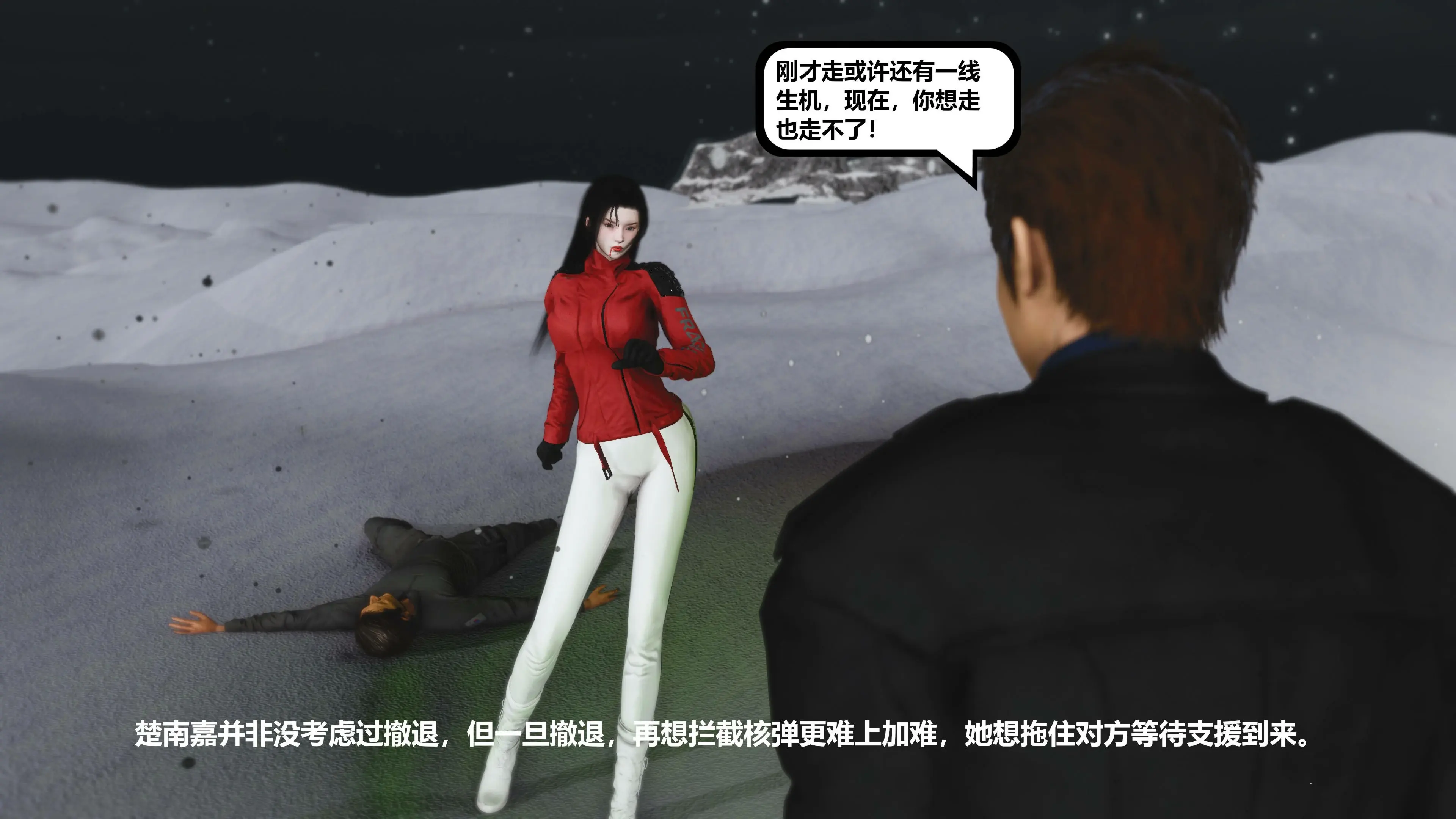 第159页