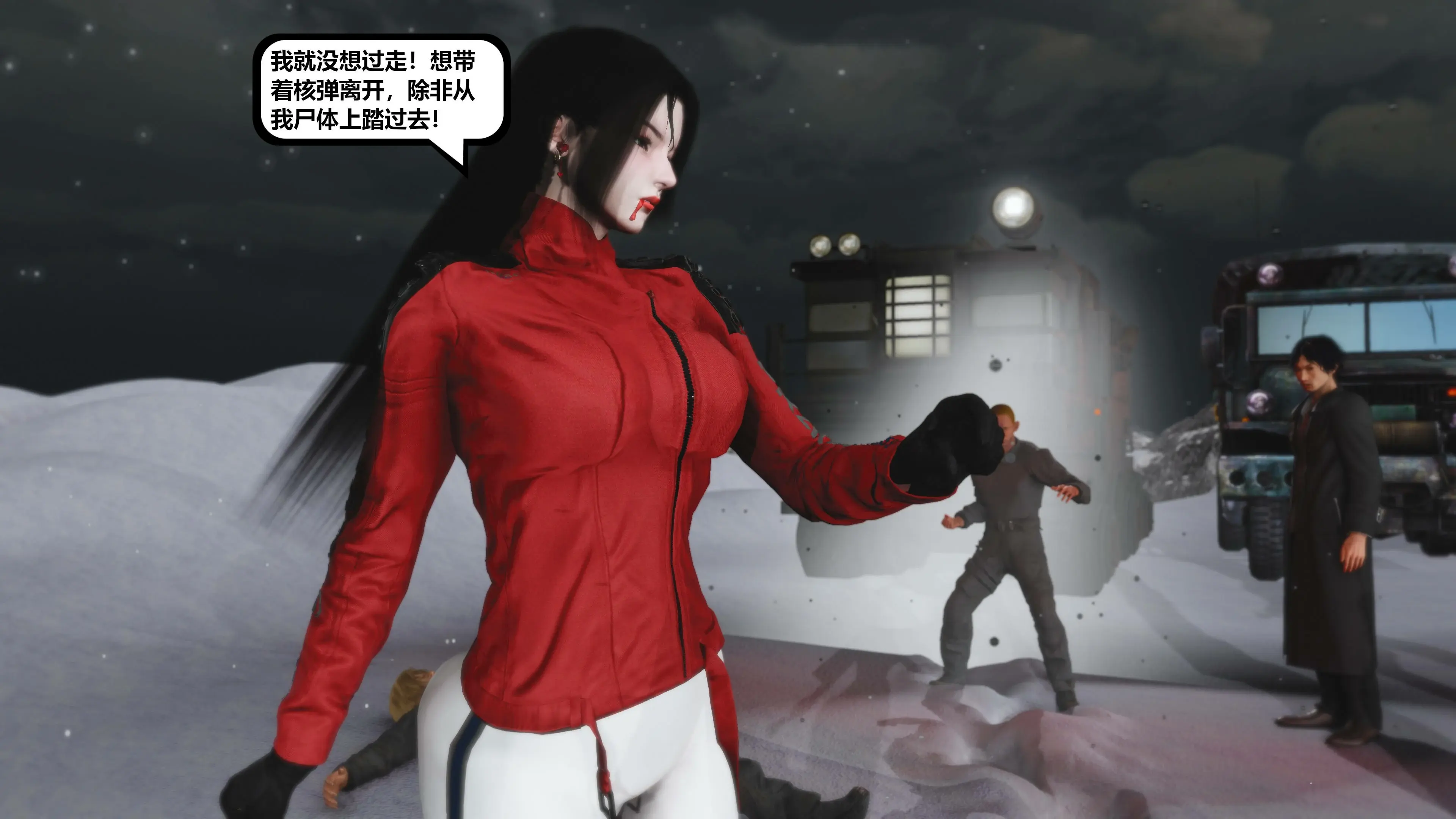 第161页