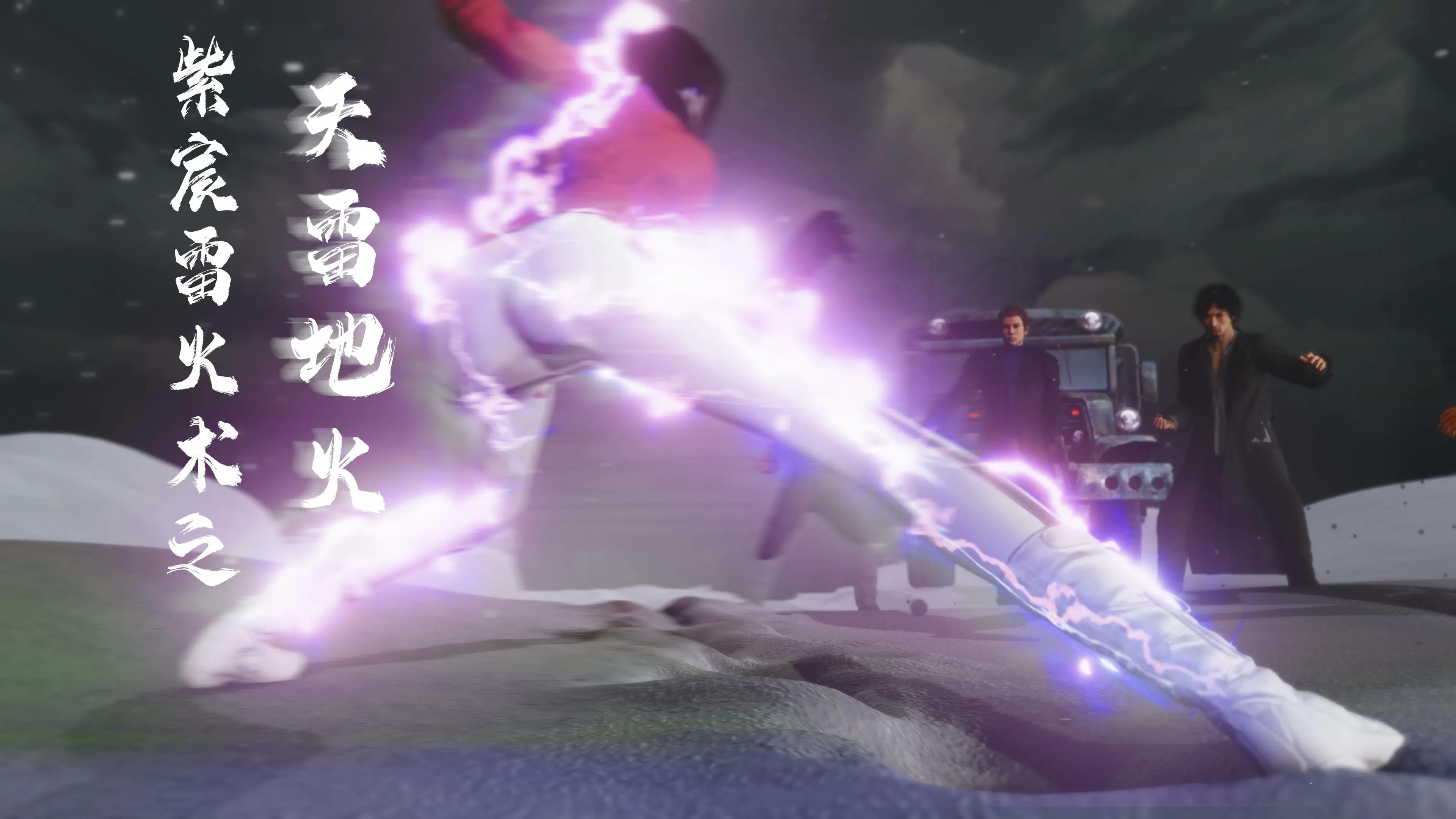 第163页