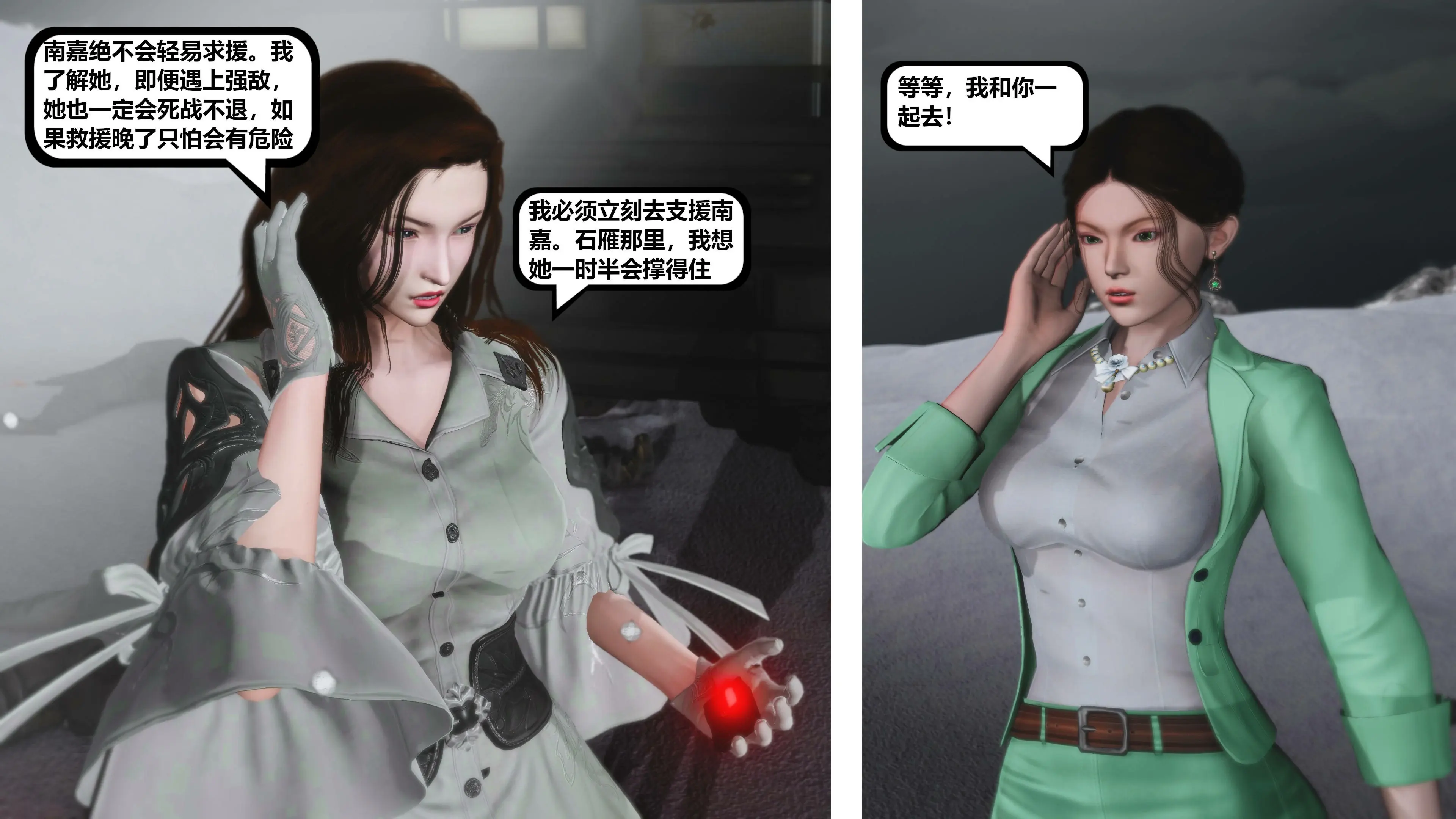 第165页