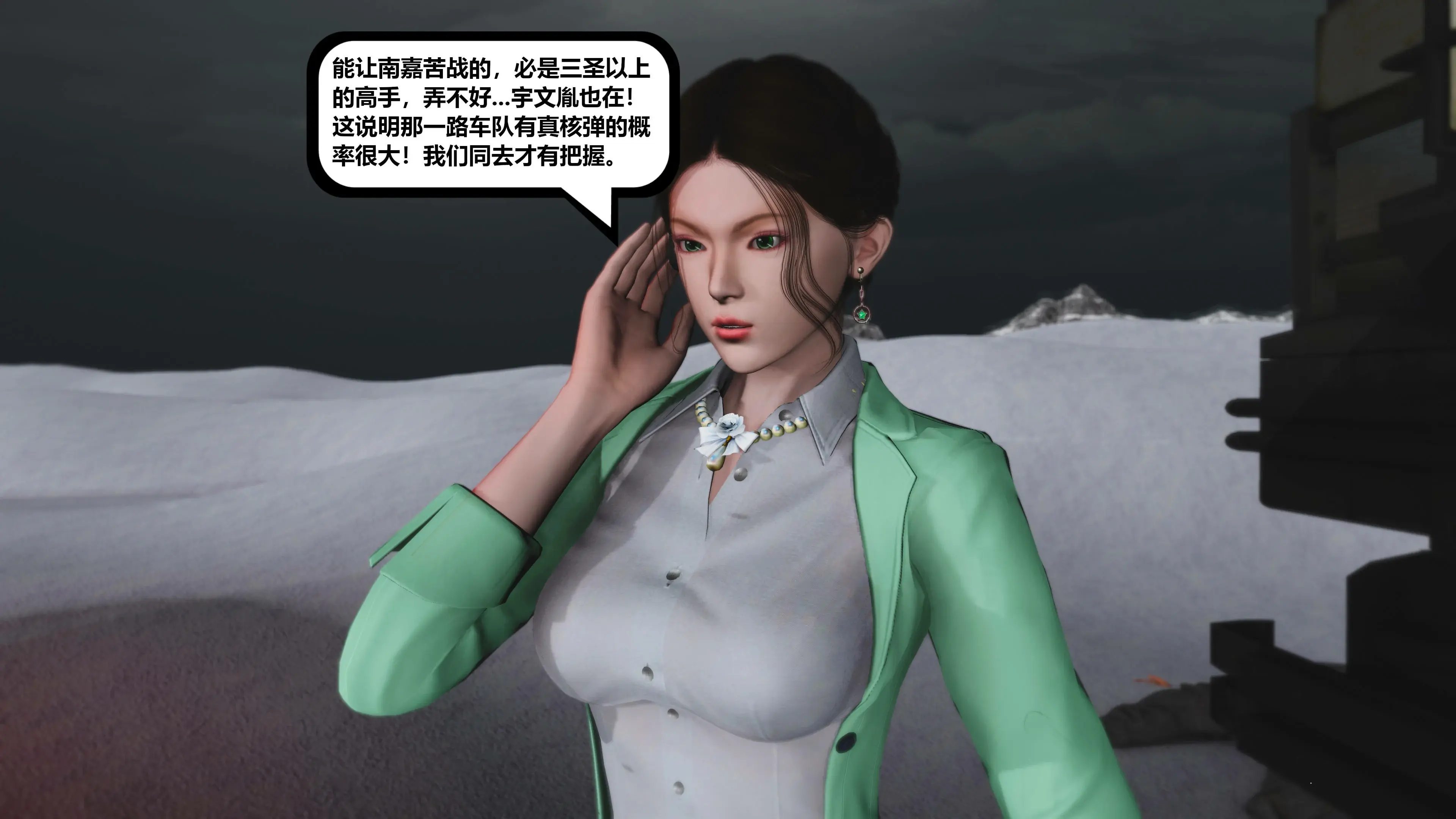 第167页