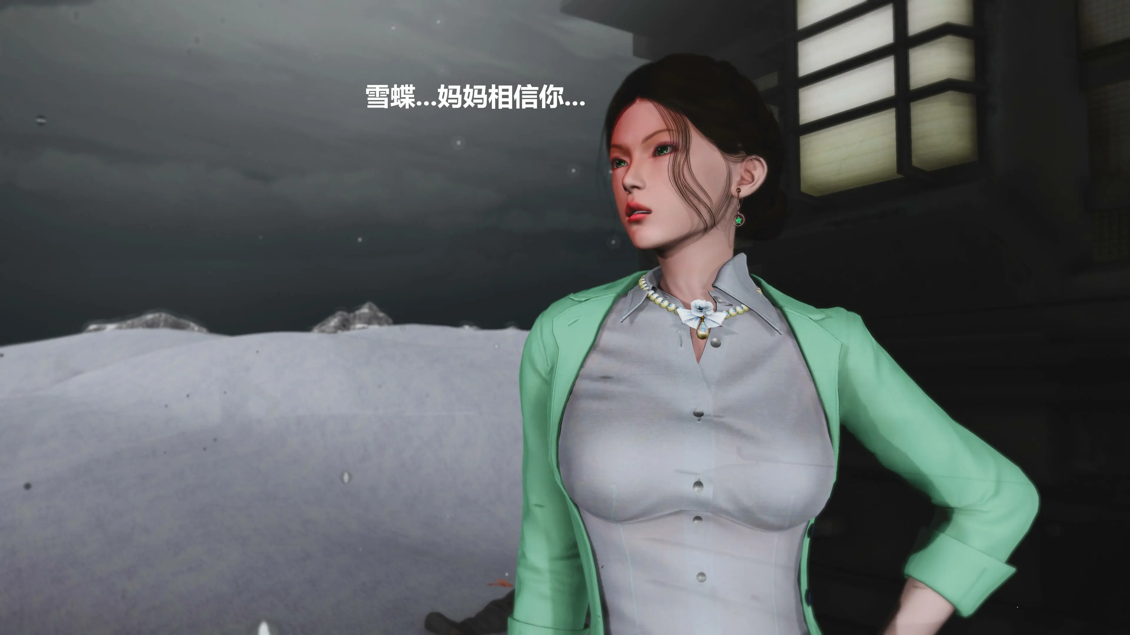 第171页