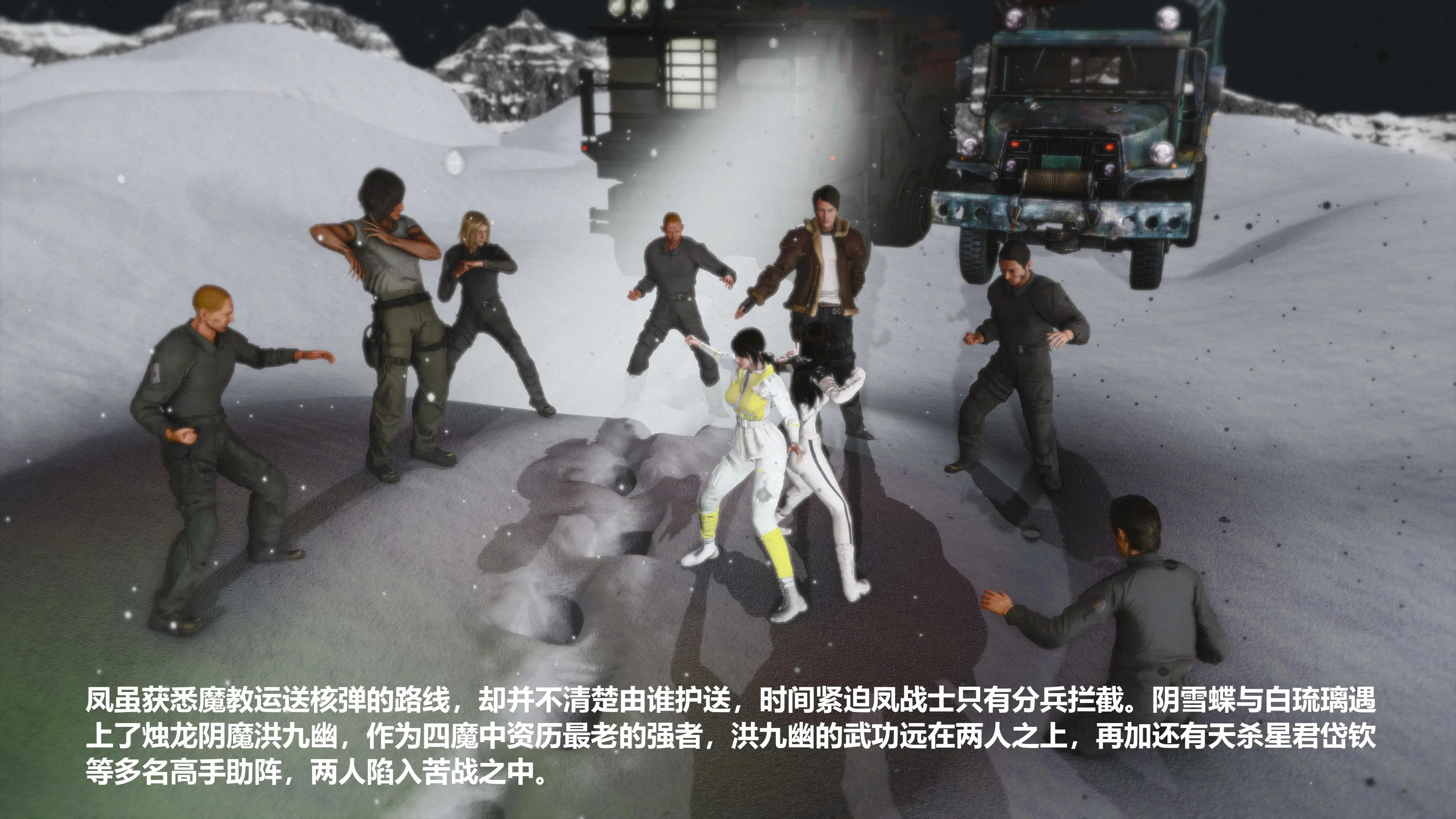 第173页