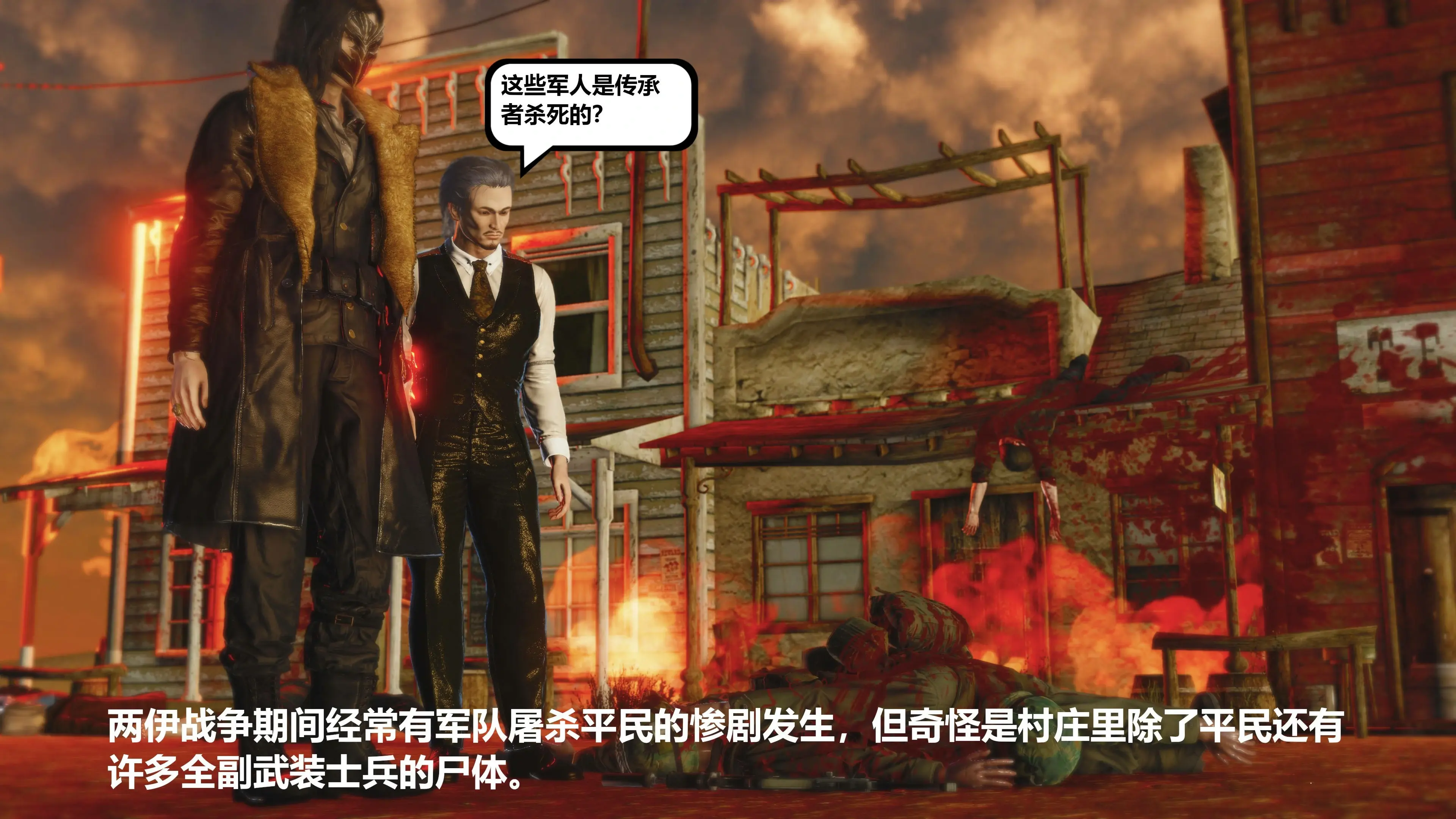 第174页
