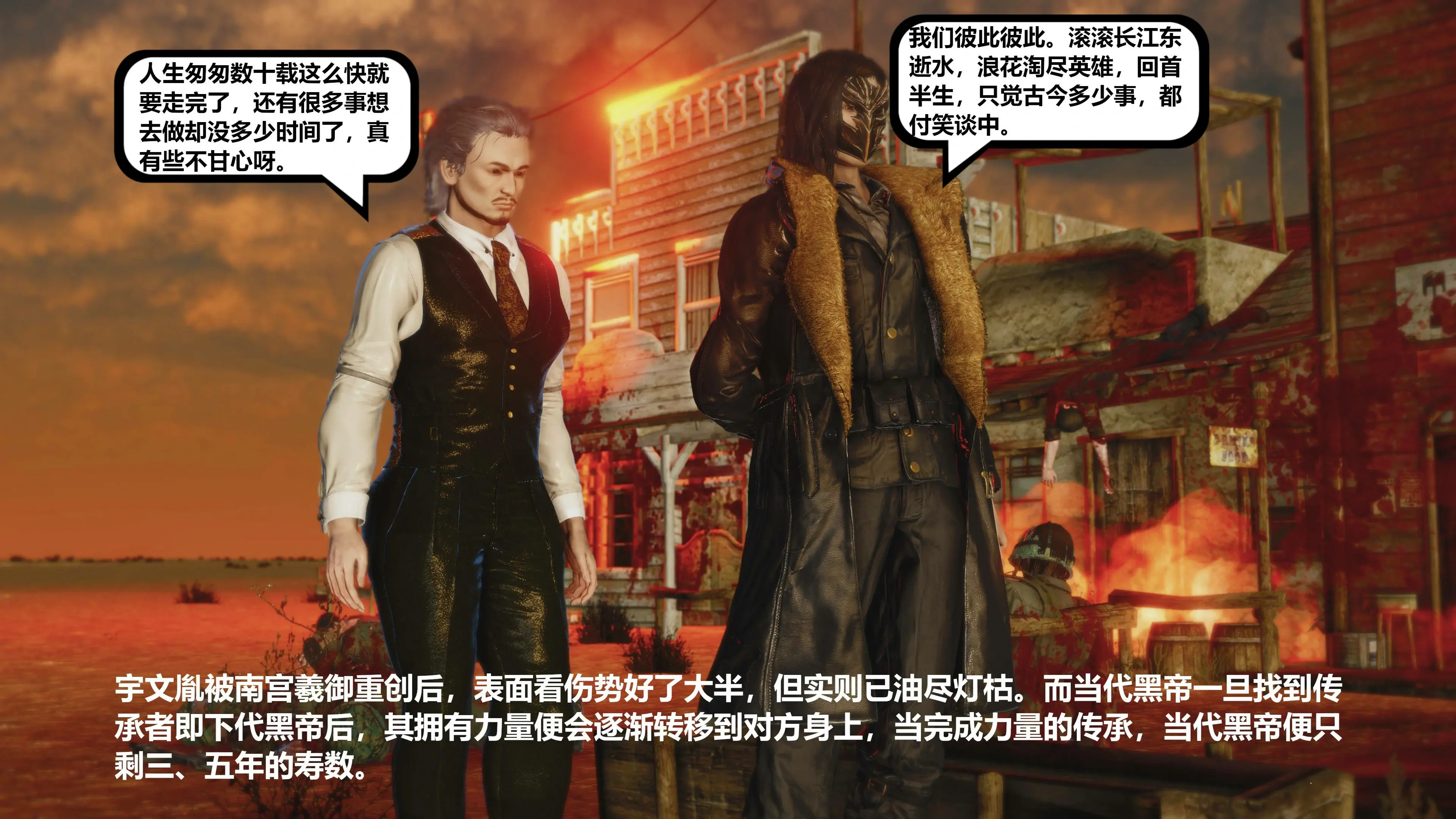 第178页