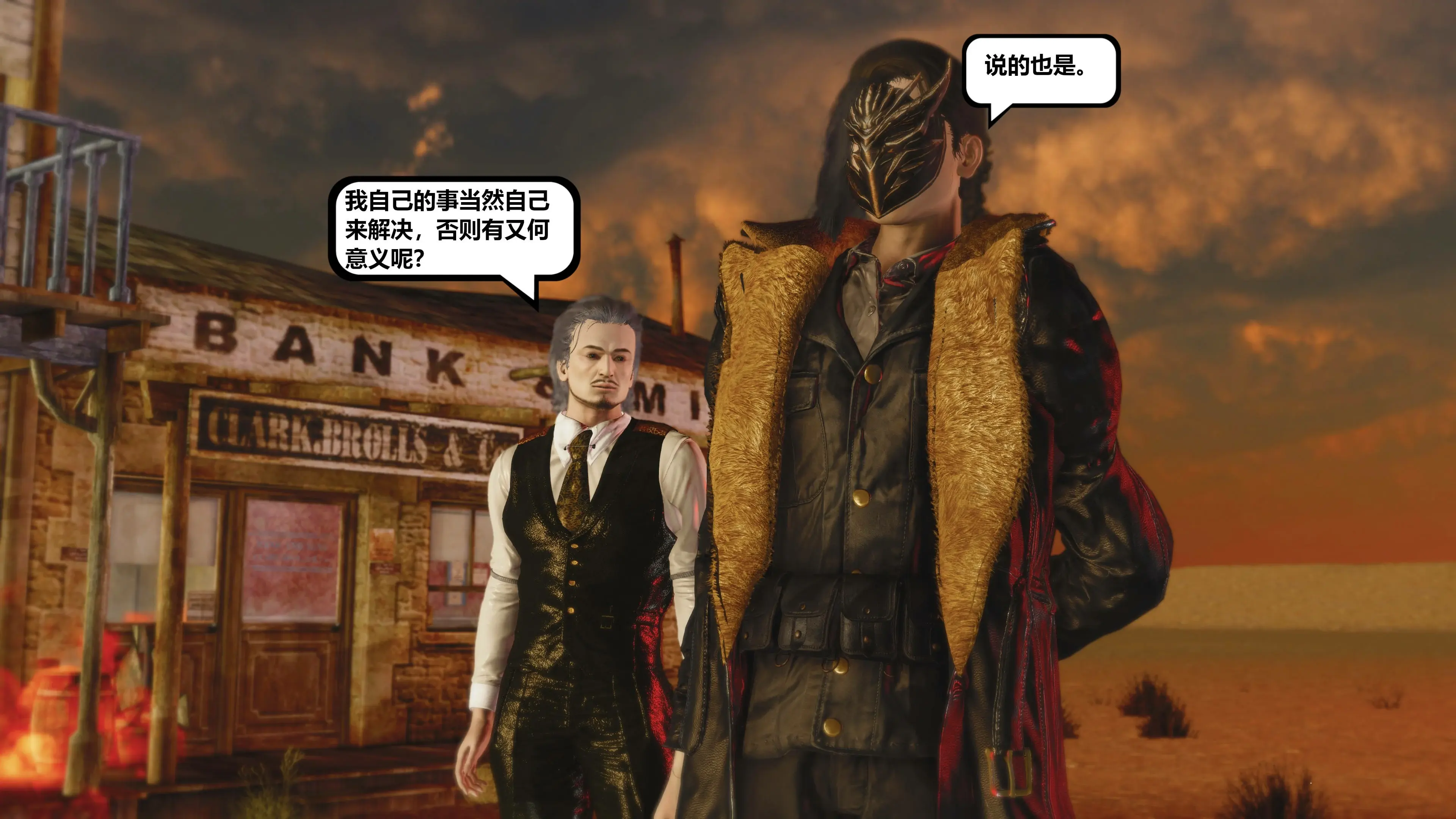 第184页