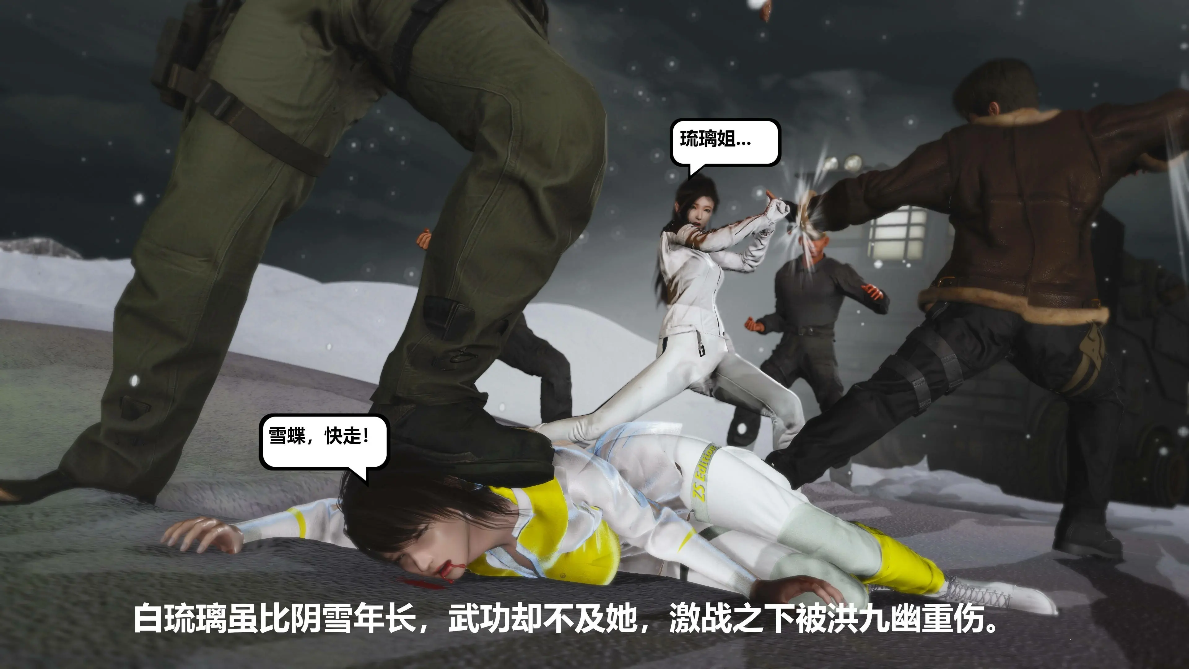 第185页
