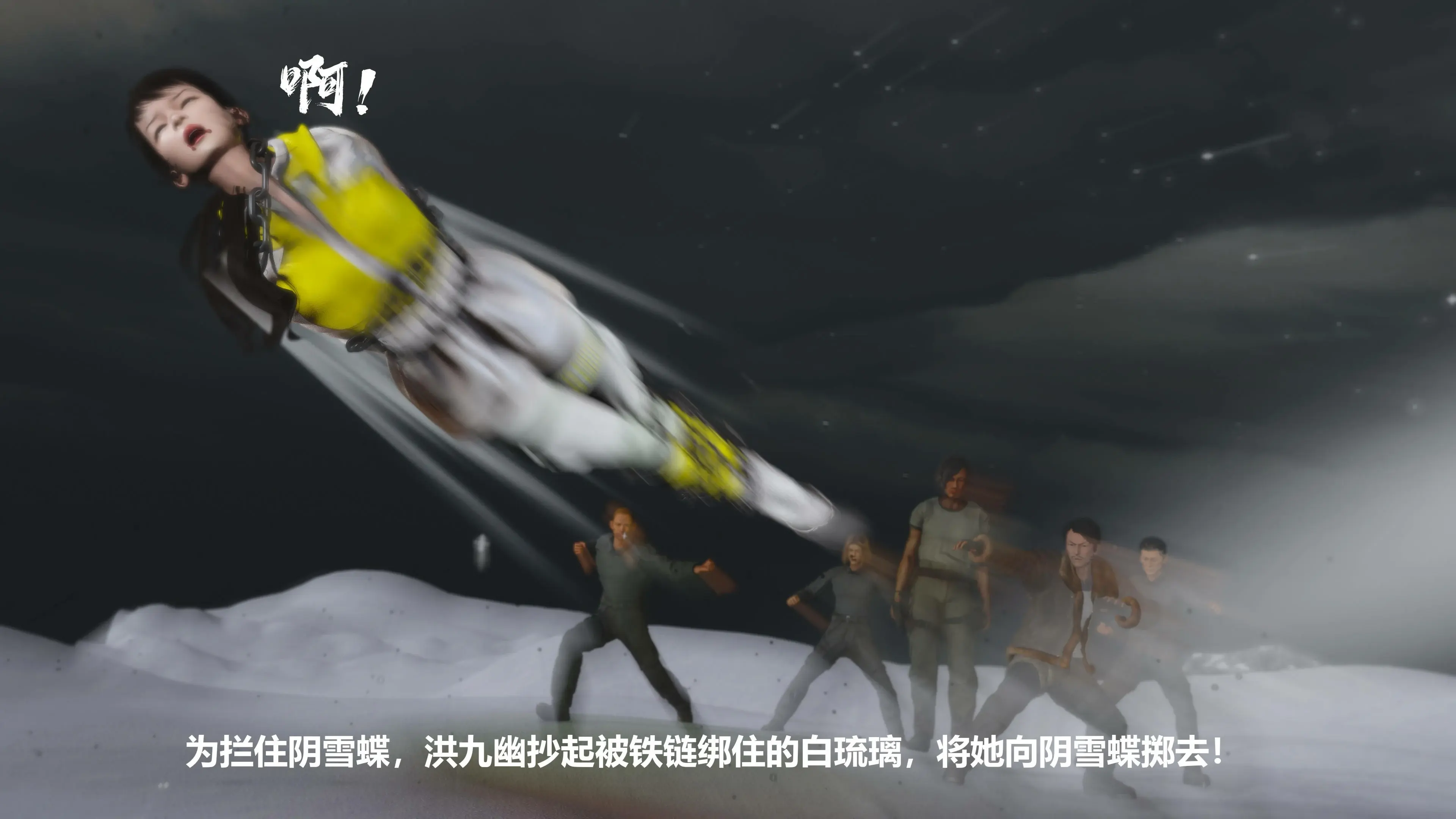 第191页