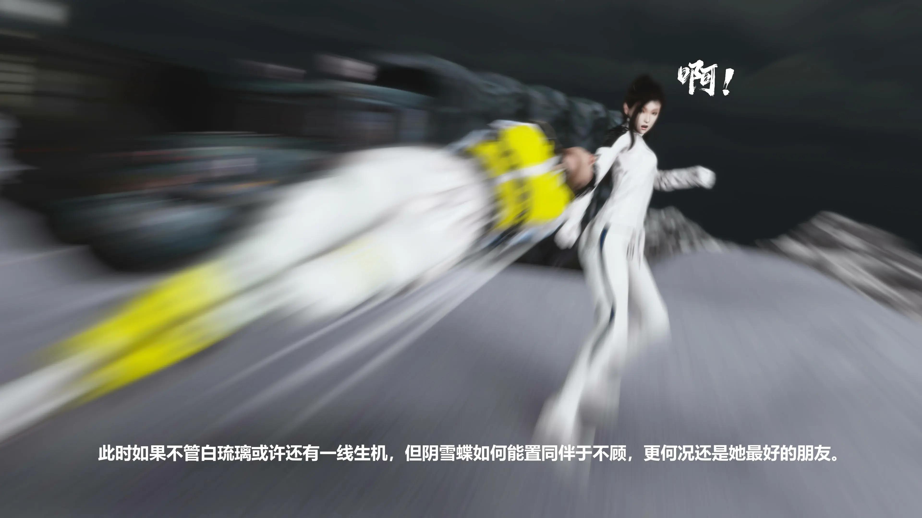 第193页