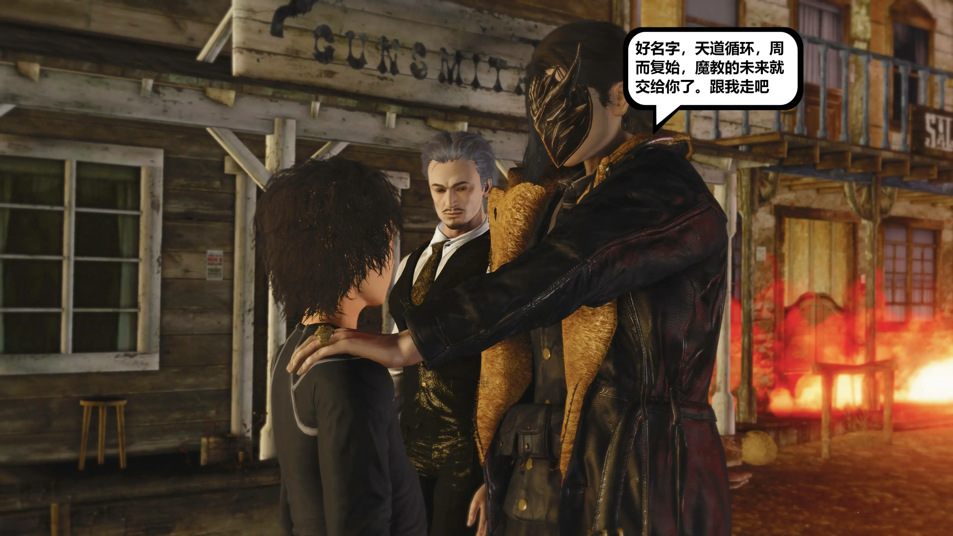 第194页