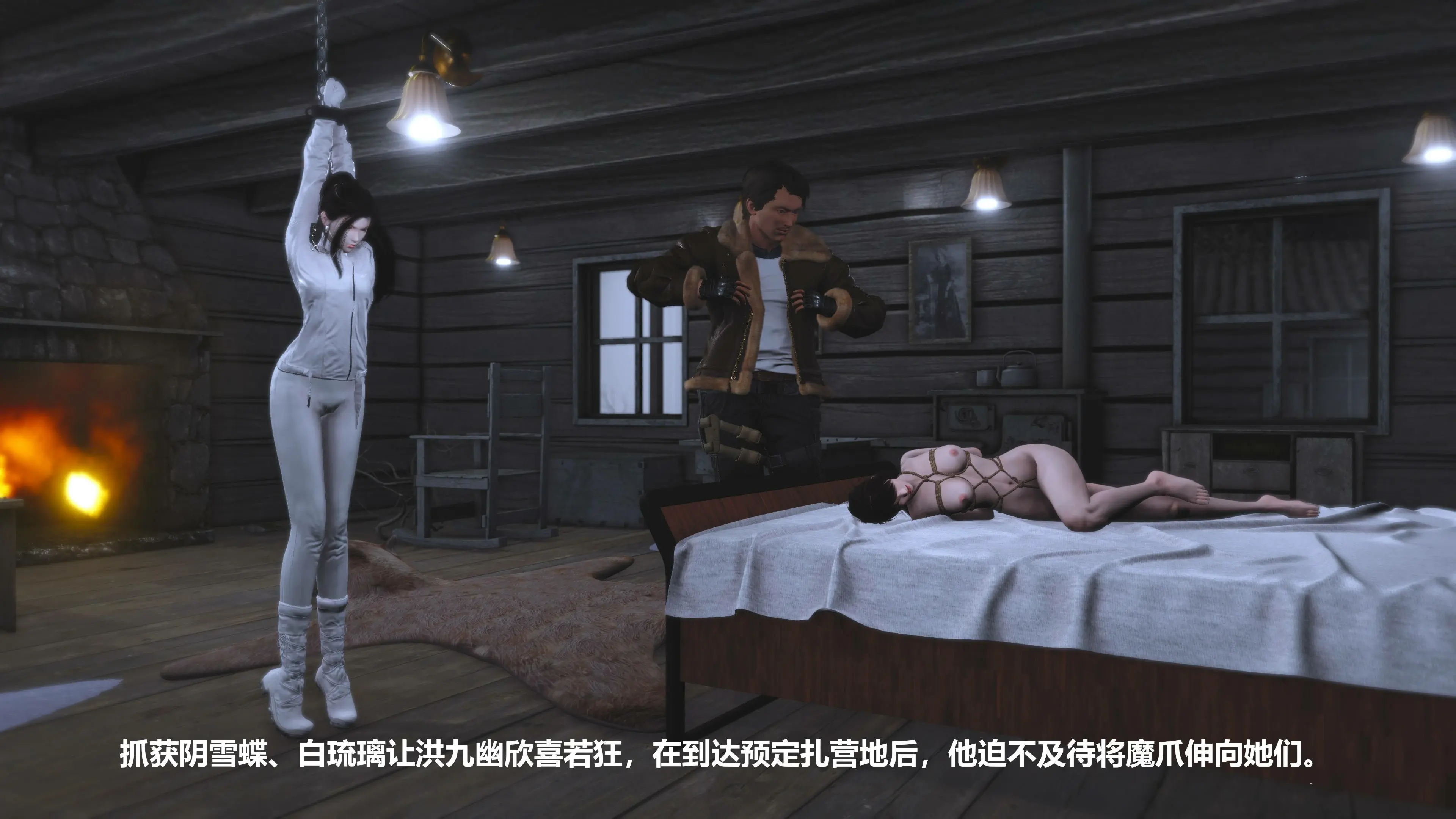 第205页