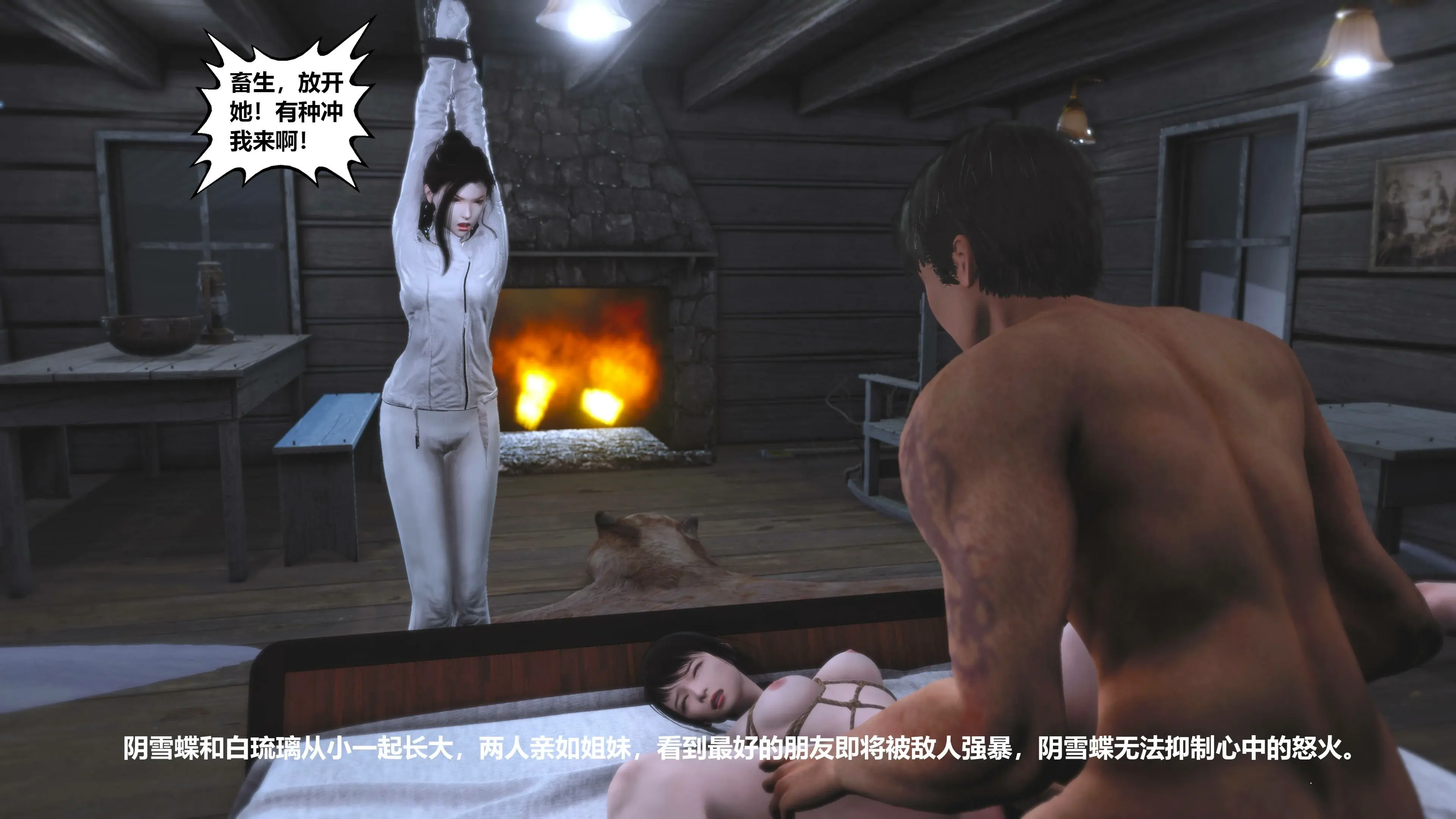 第213页