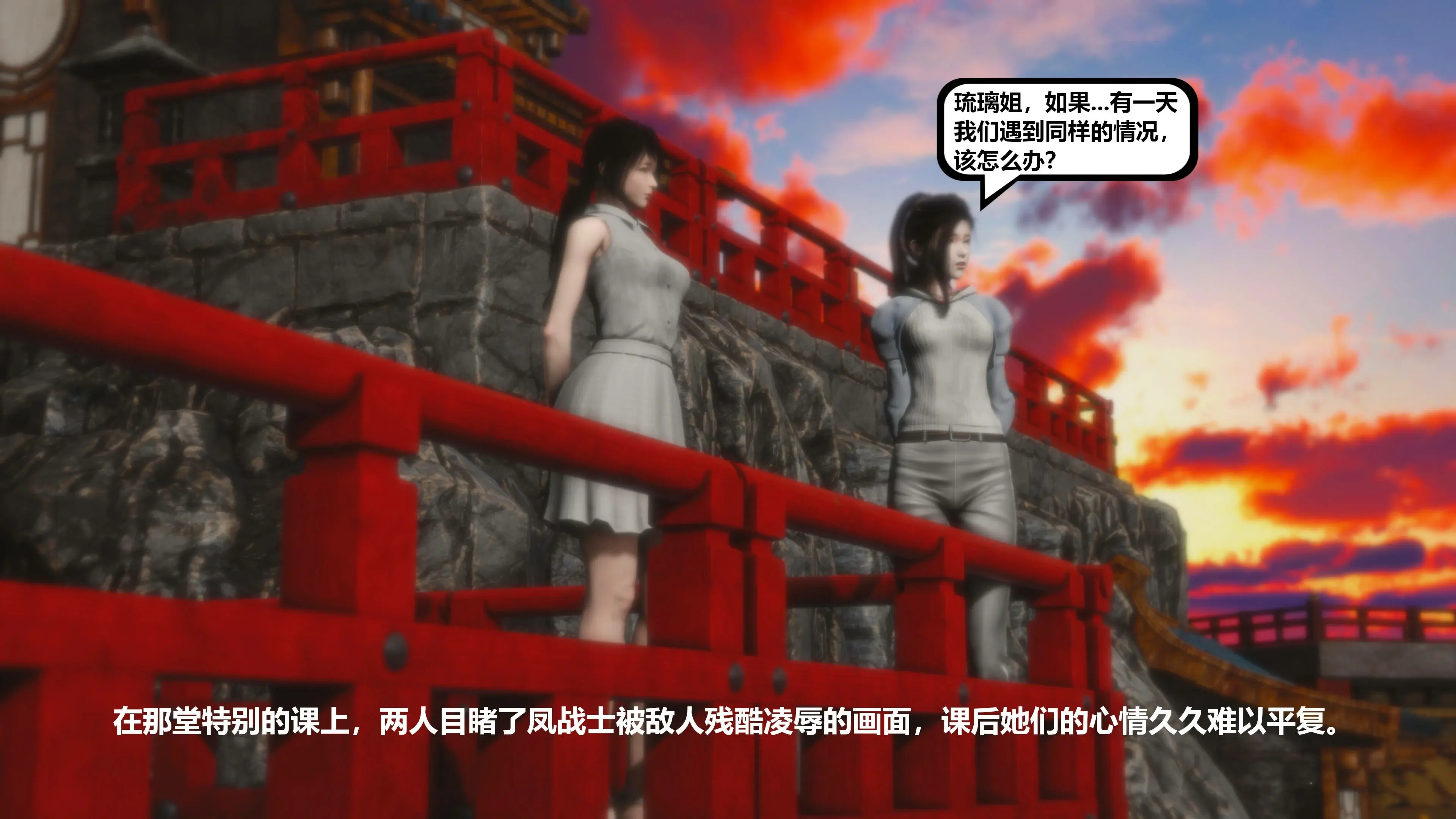 第223页