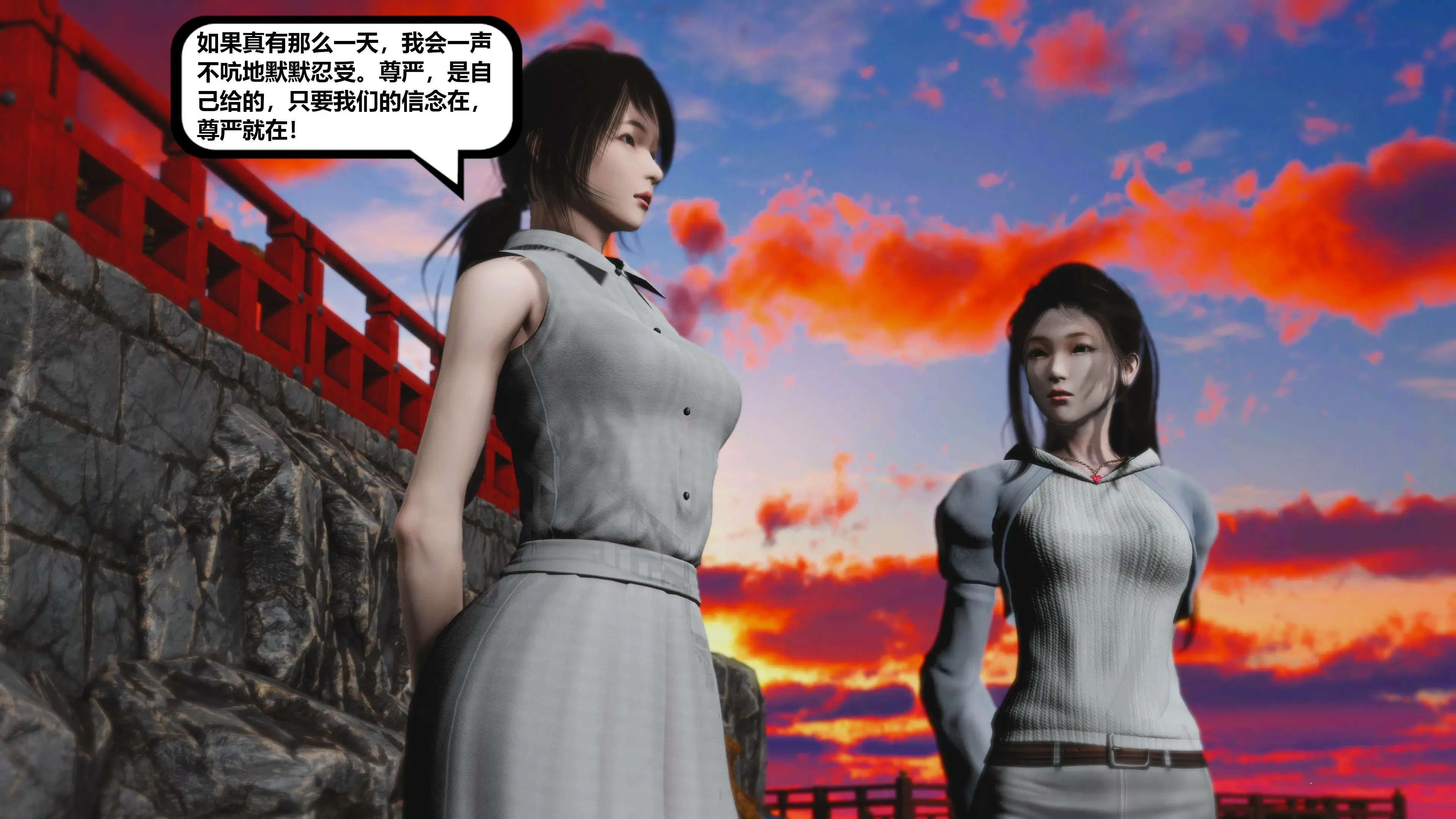第224页