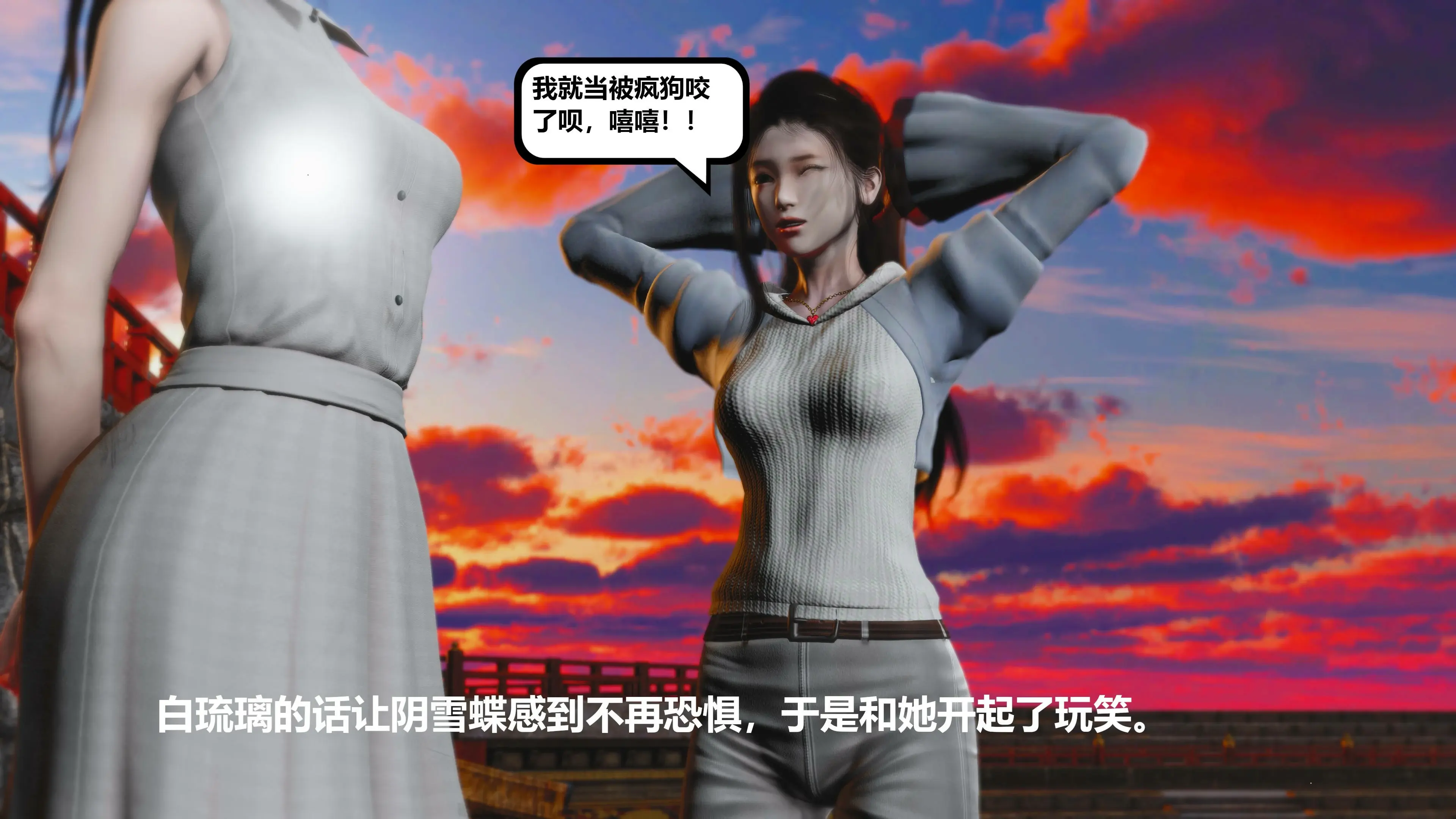 第226页
