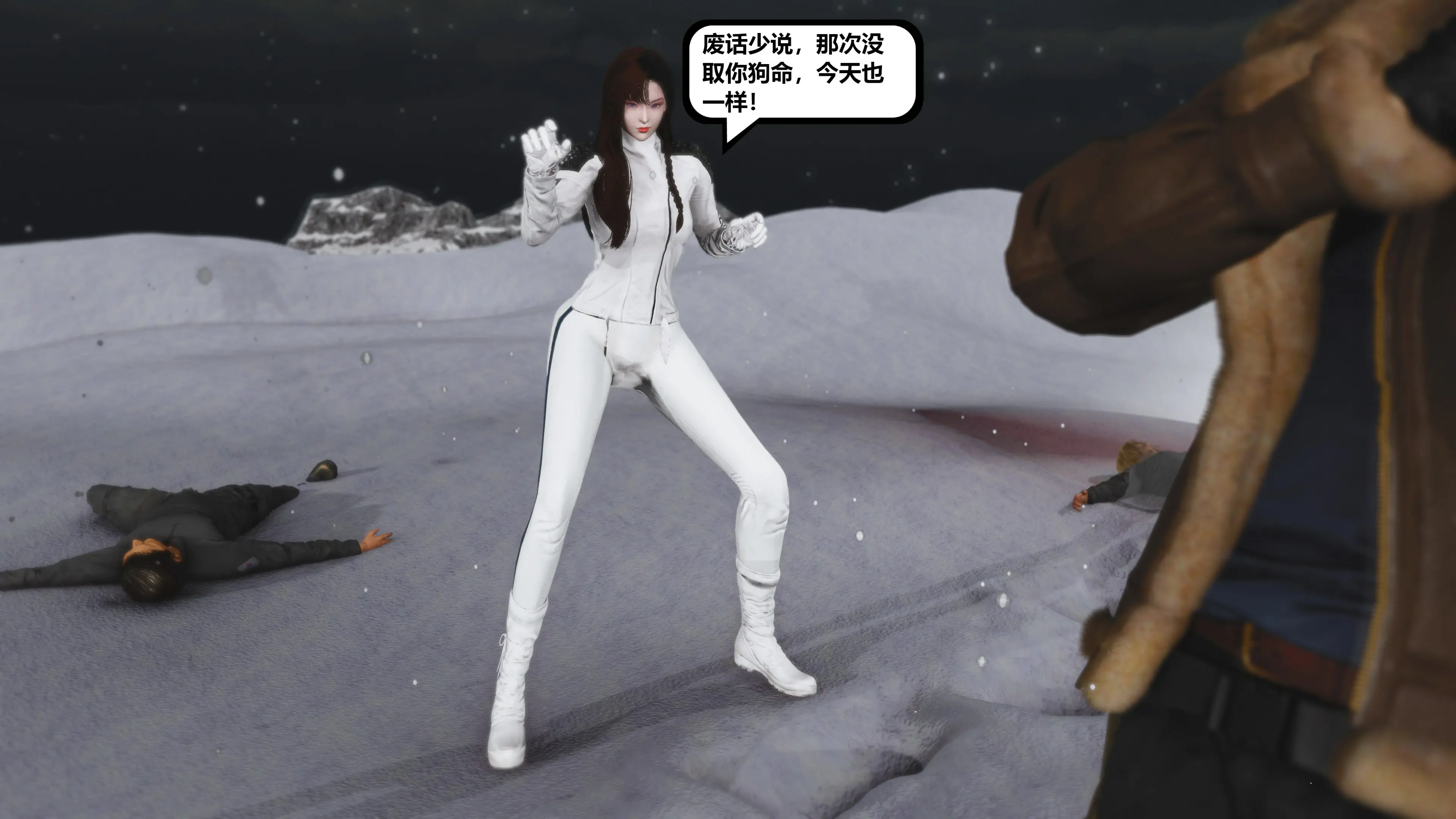 第6页