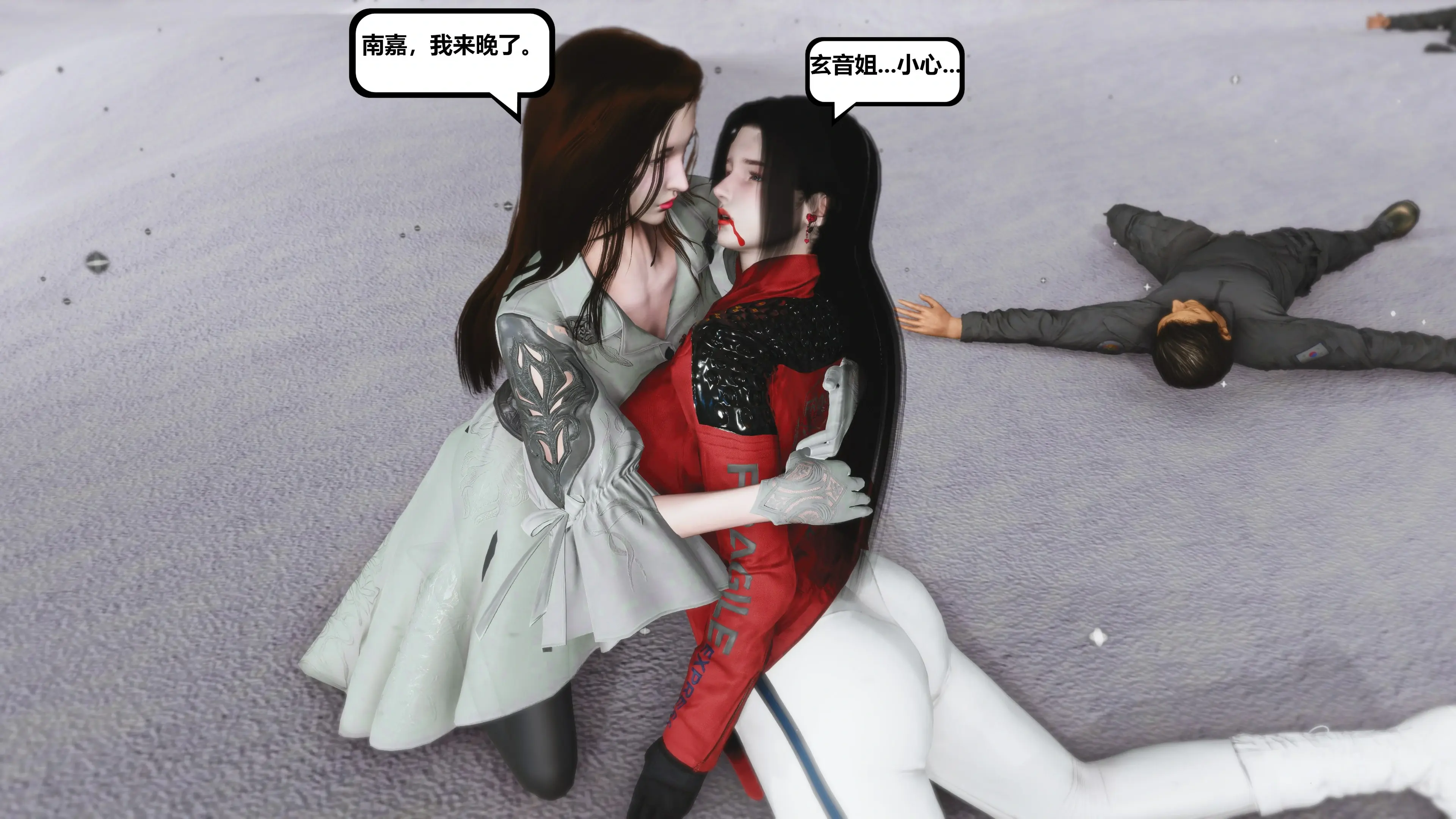 第30页
