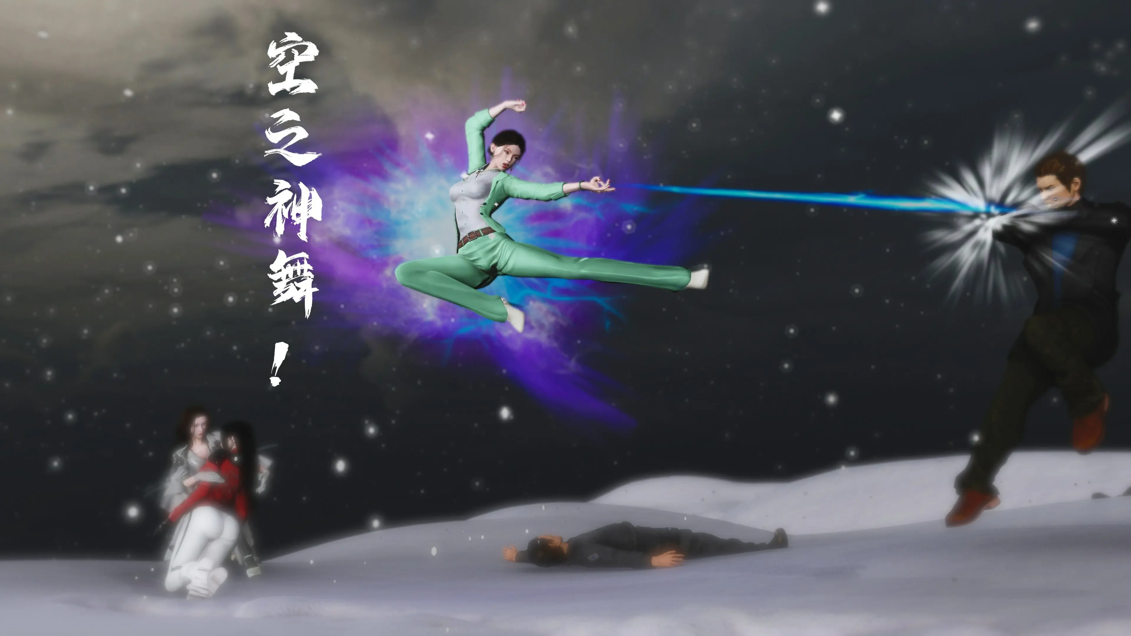 第32页