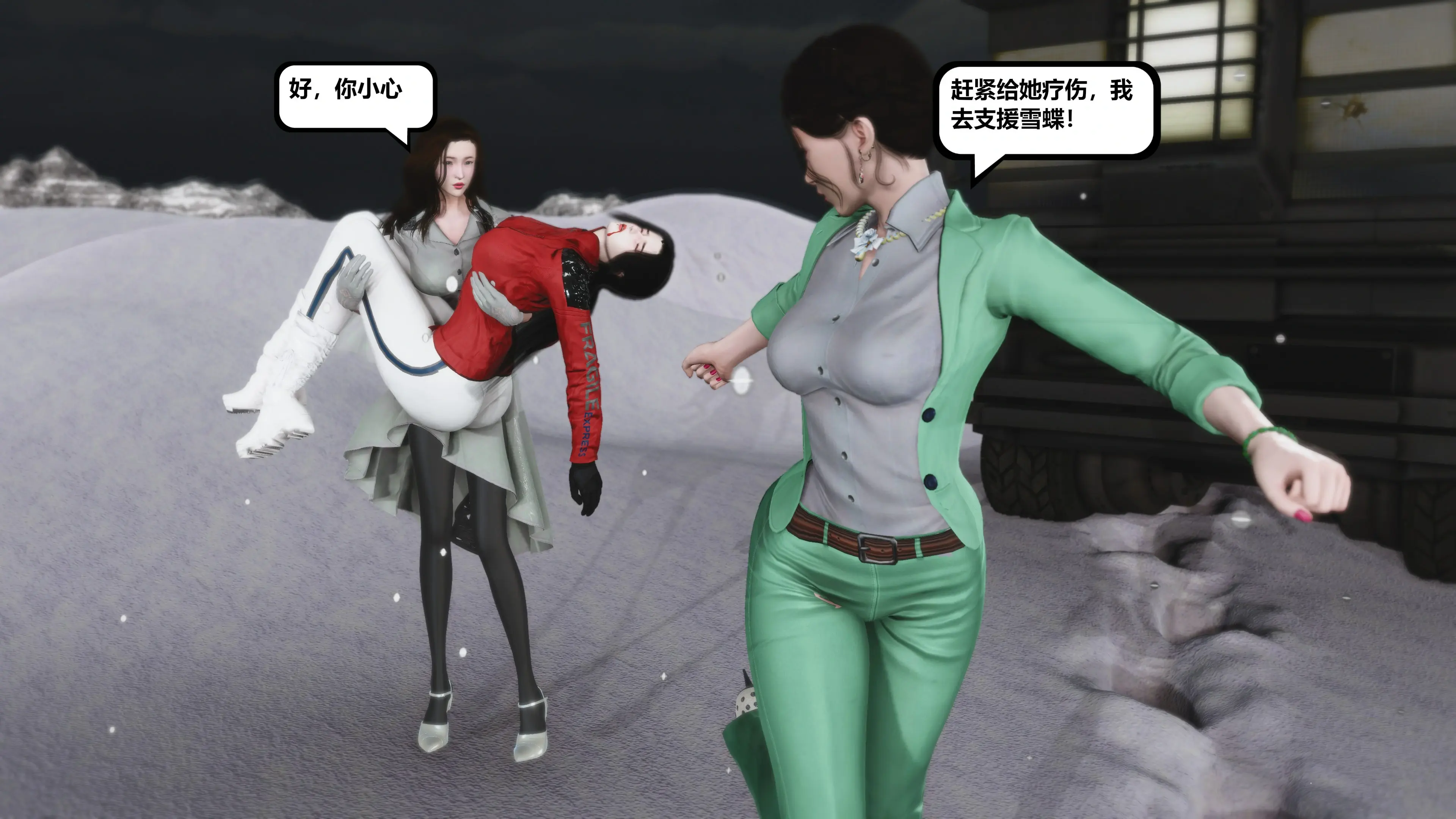 第35页