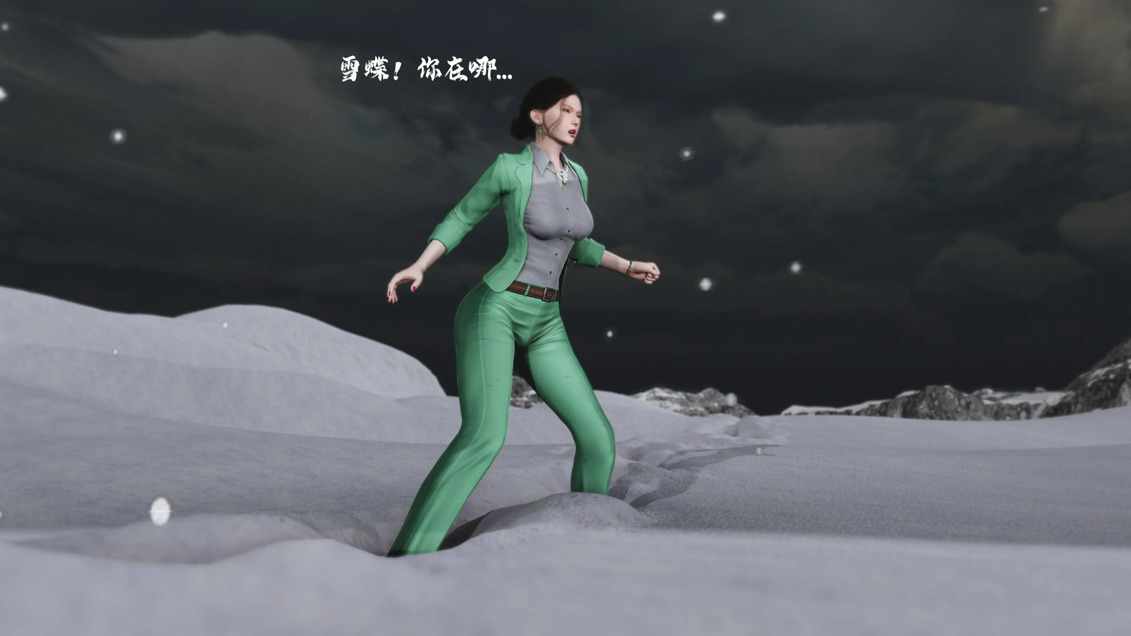 第41页