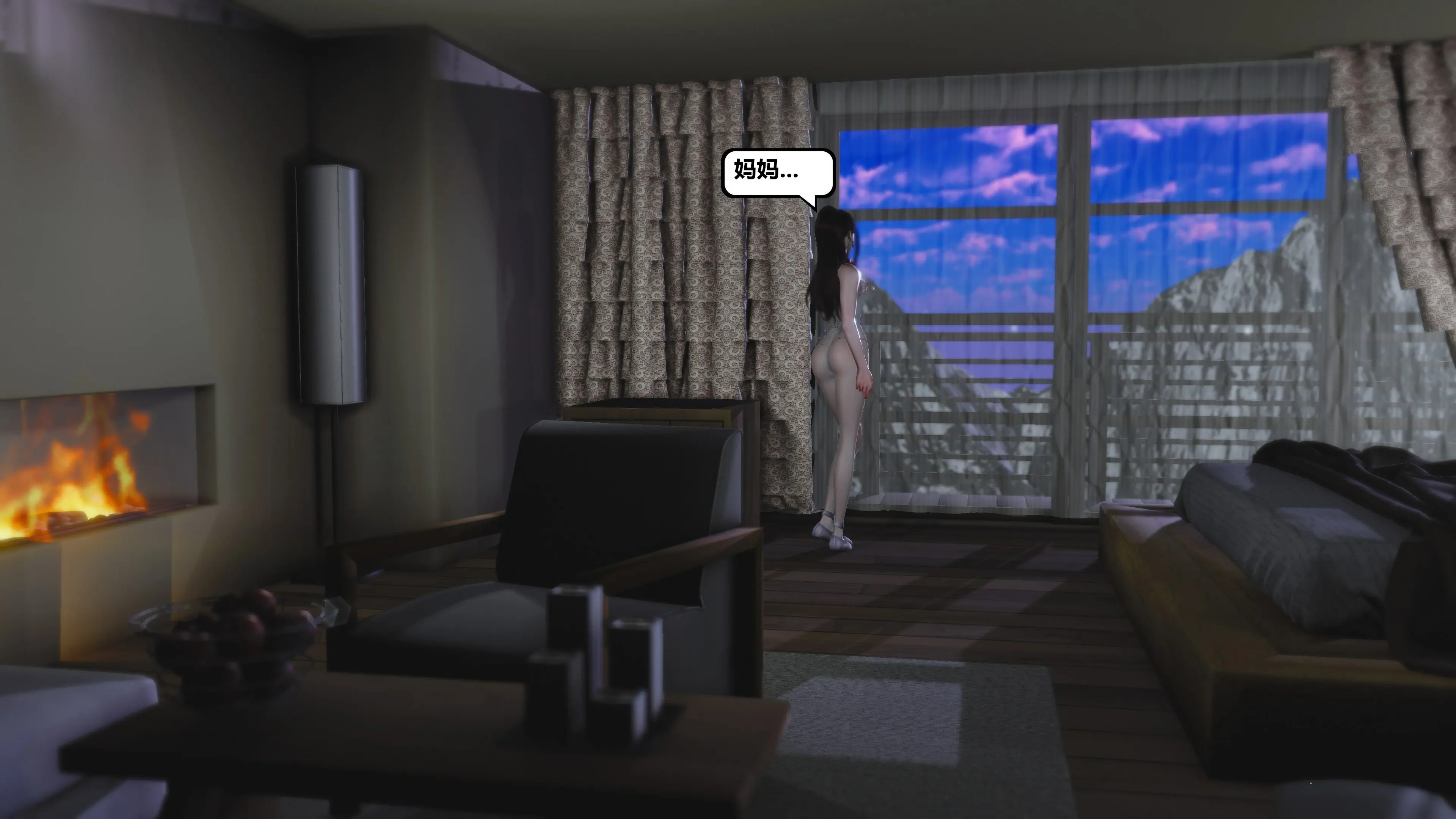 第42页