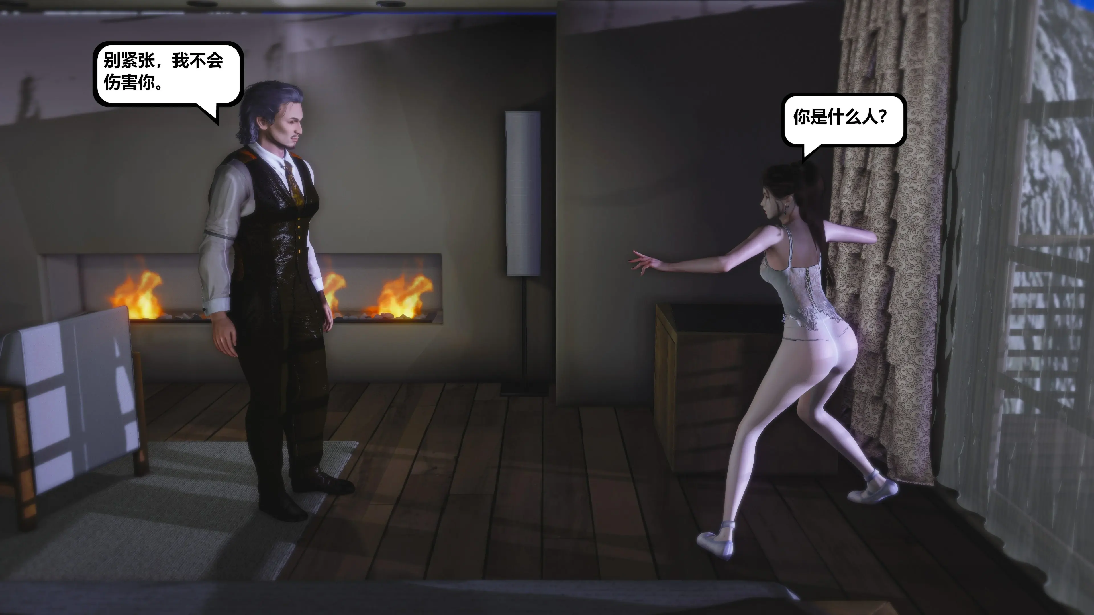 第47页