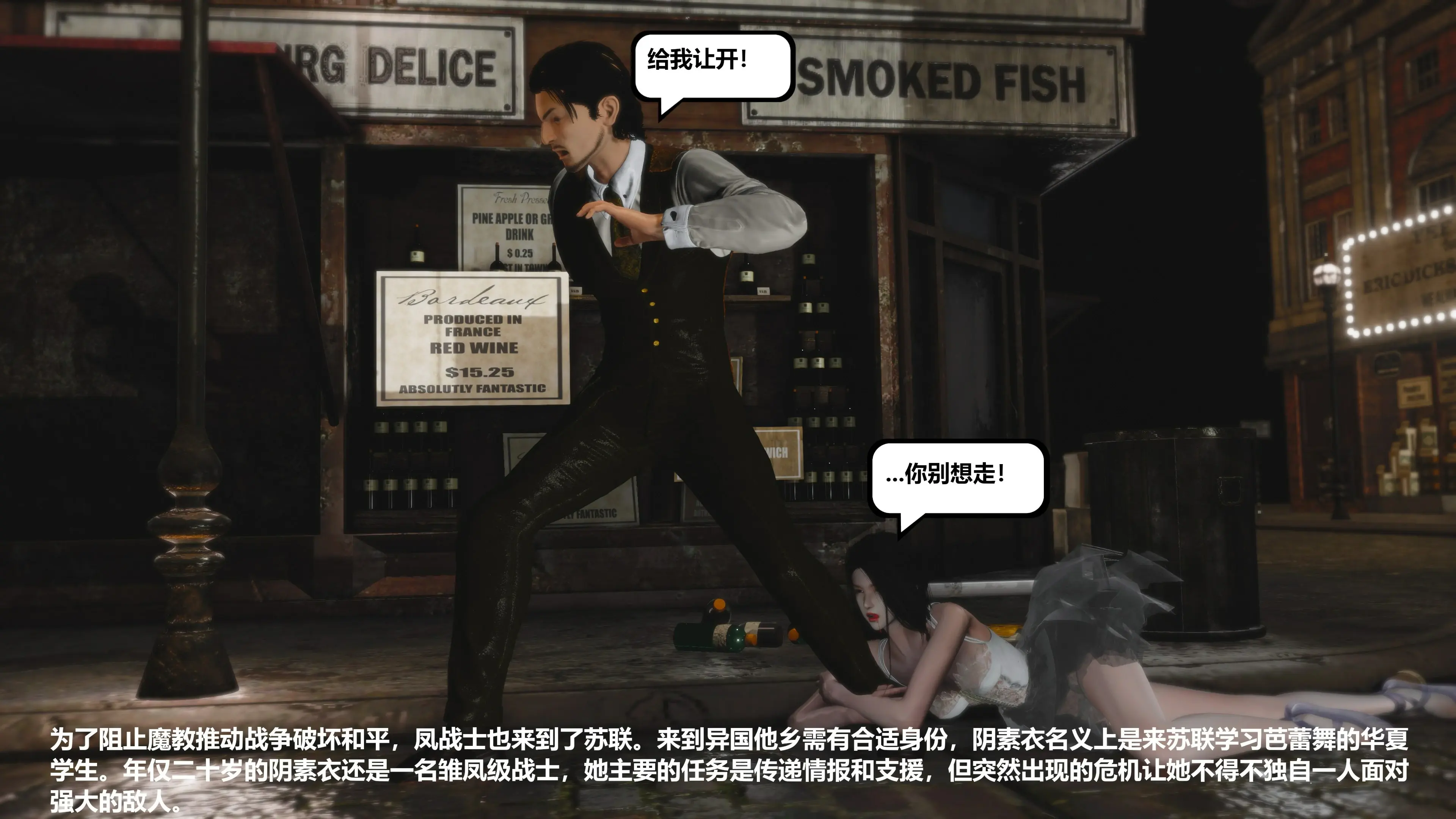 第54页