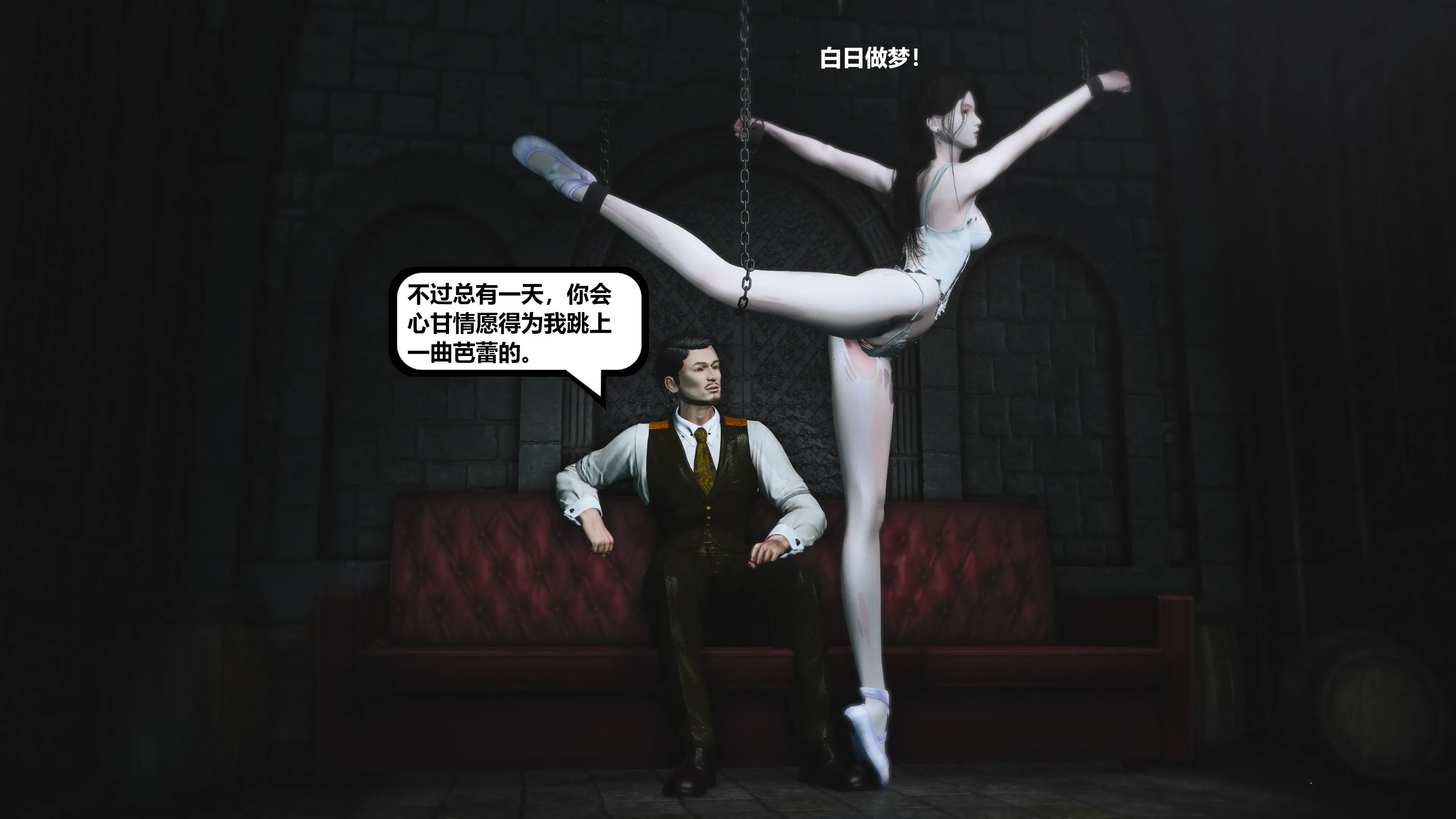 第63页