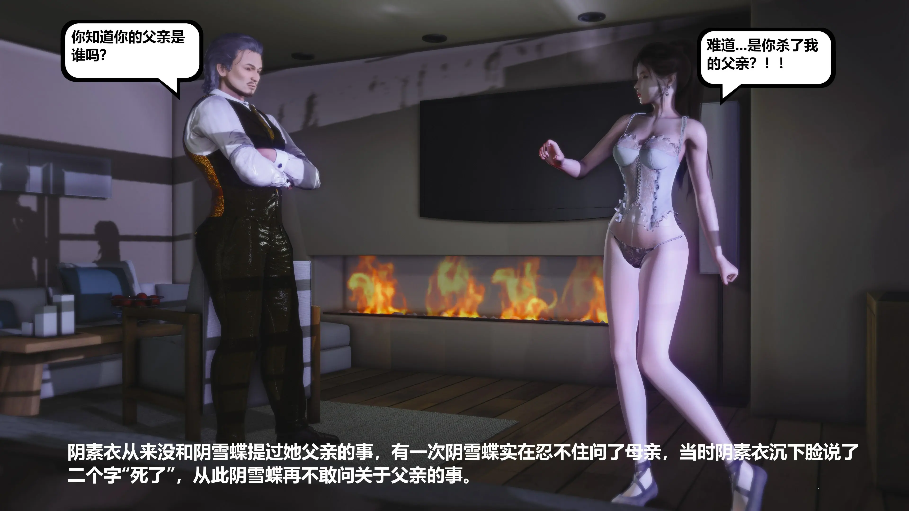 第84页