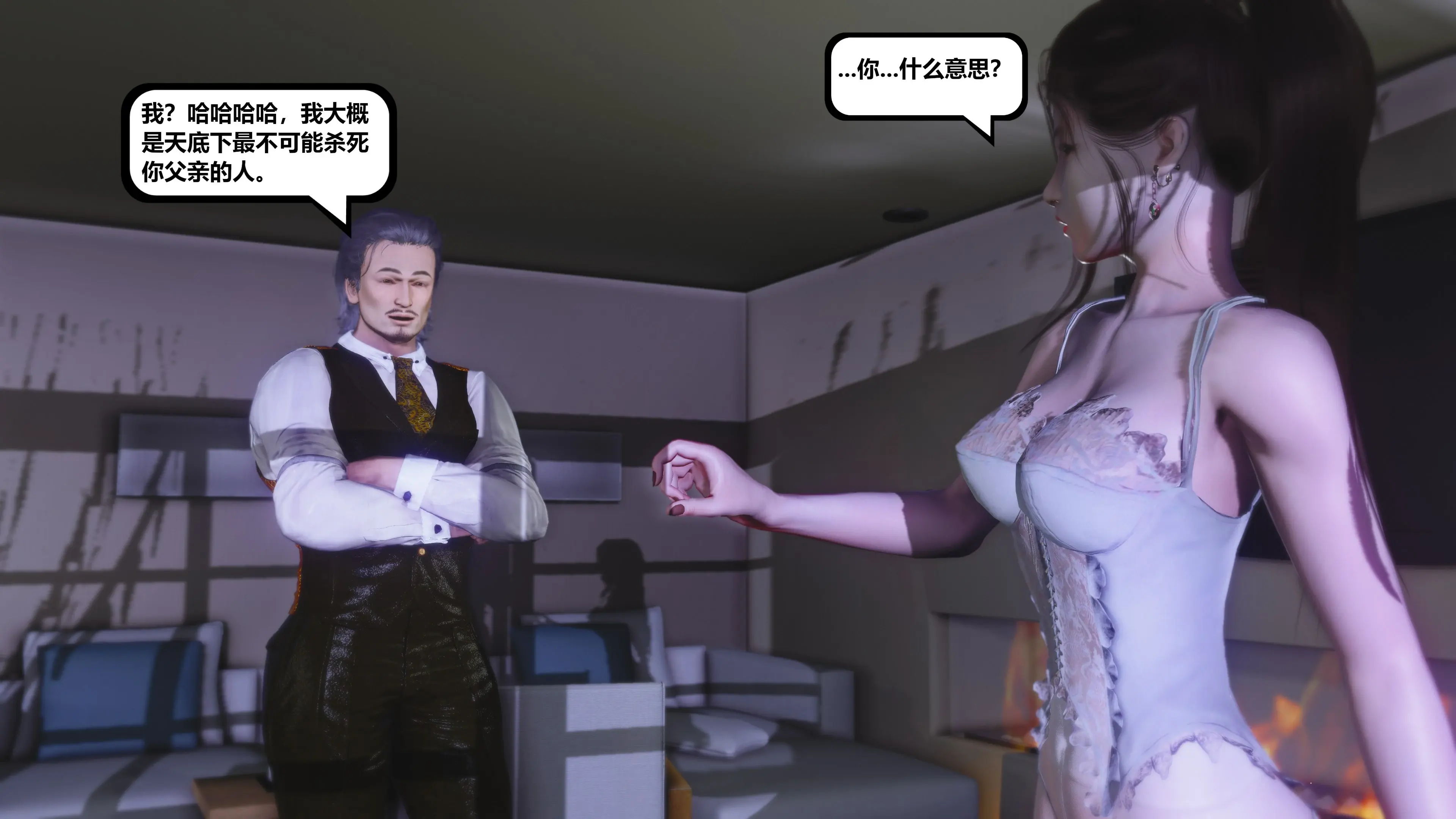 第85页