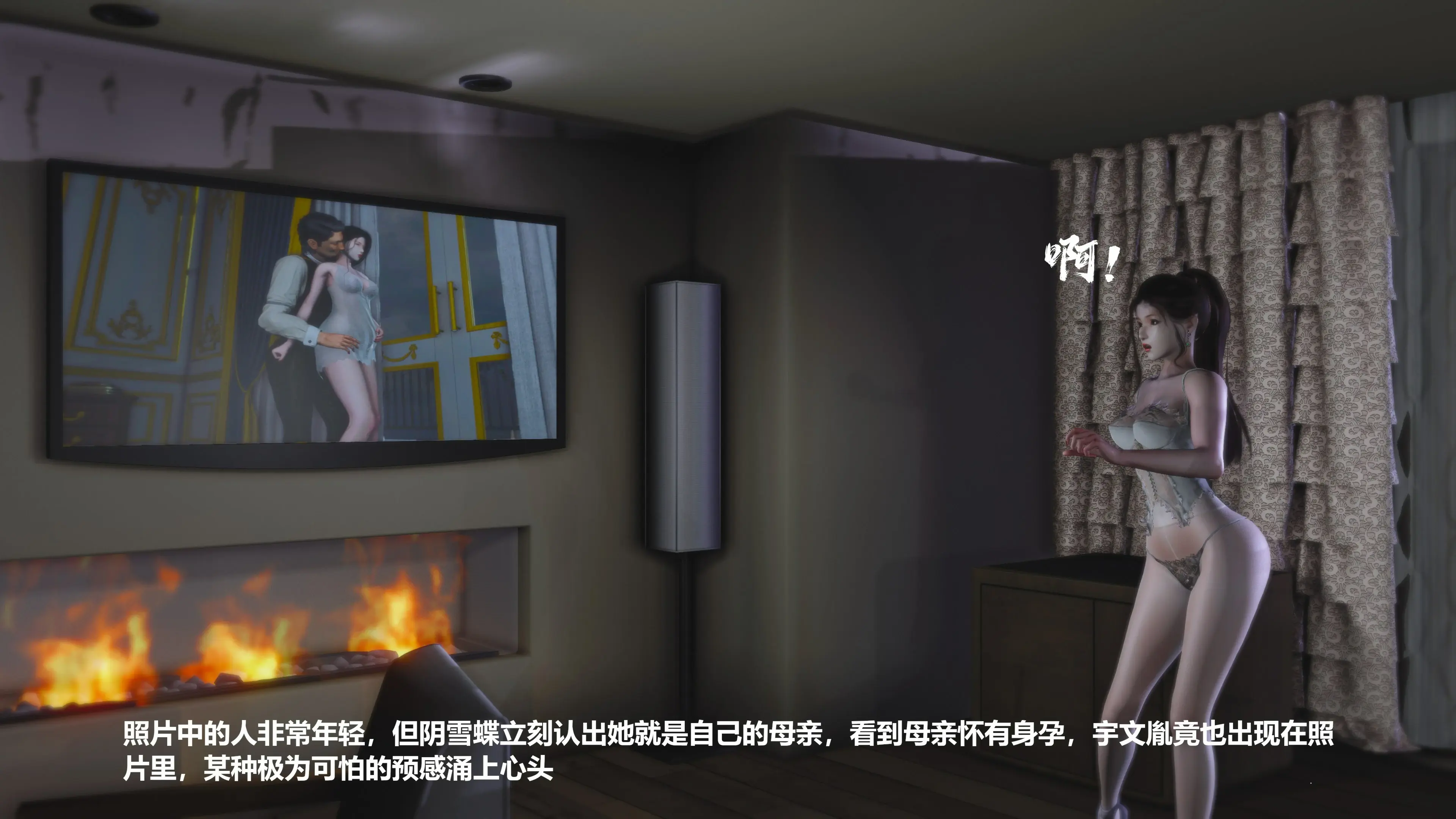 第87页