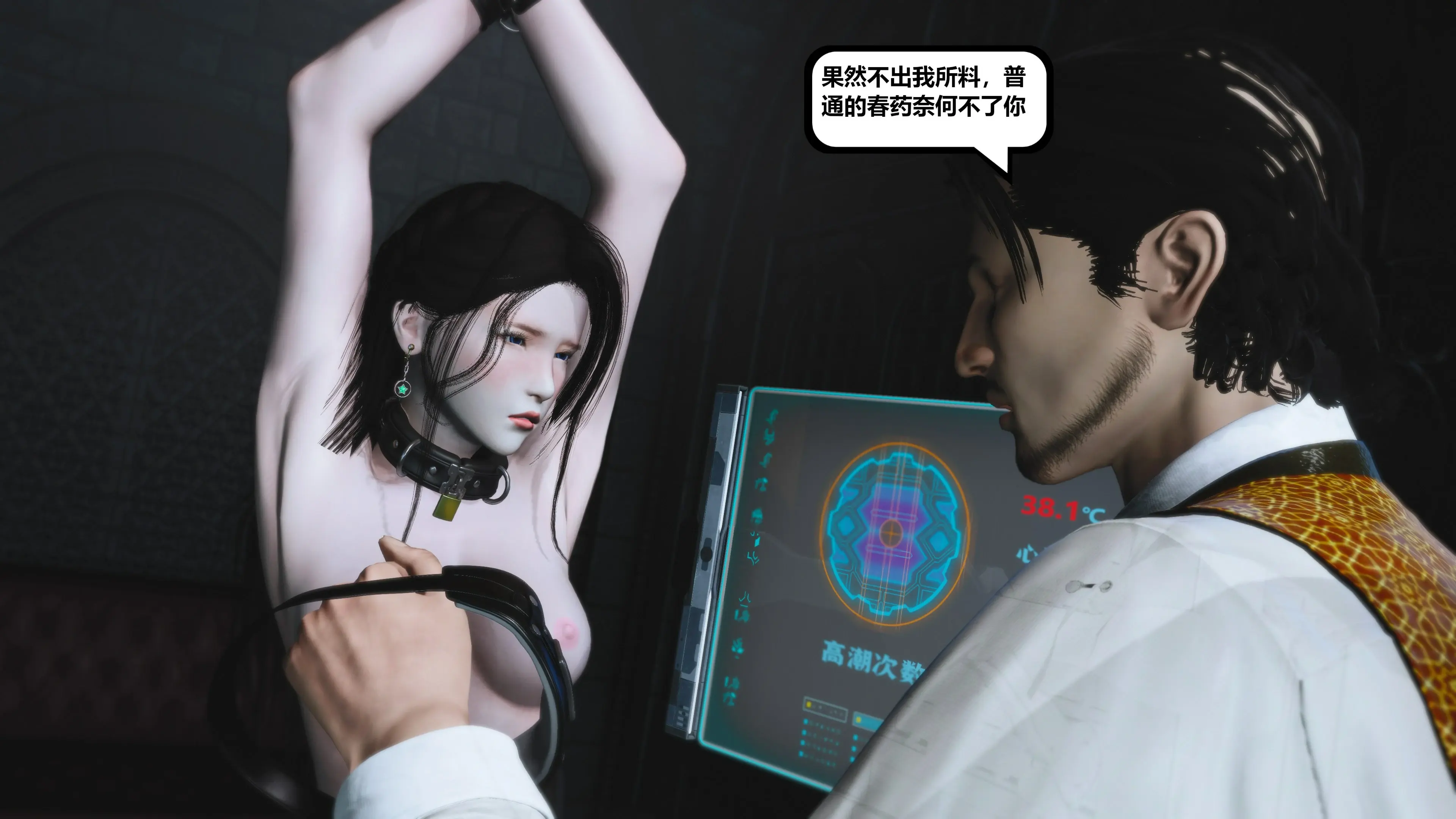 第92页