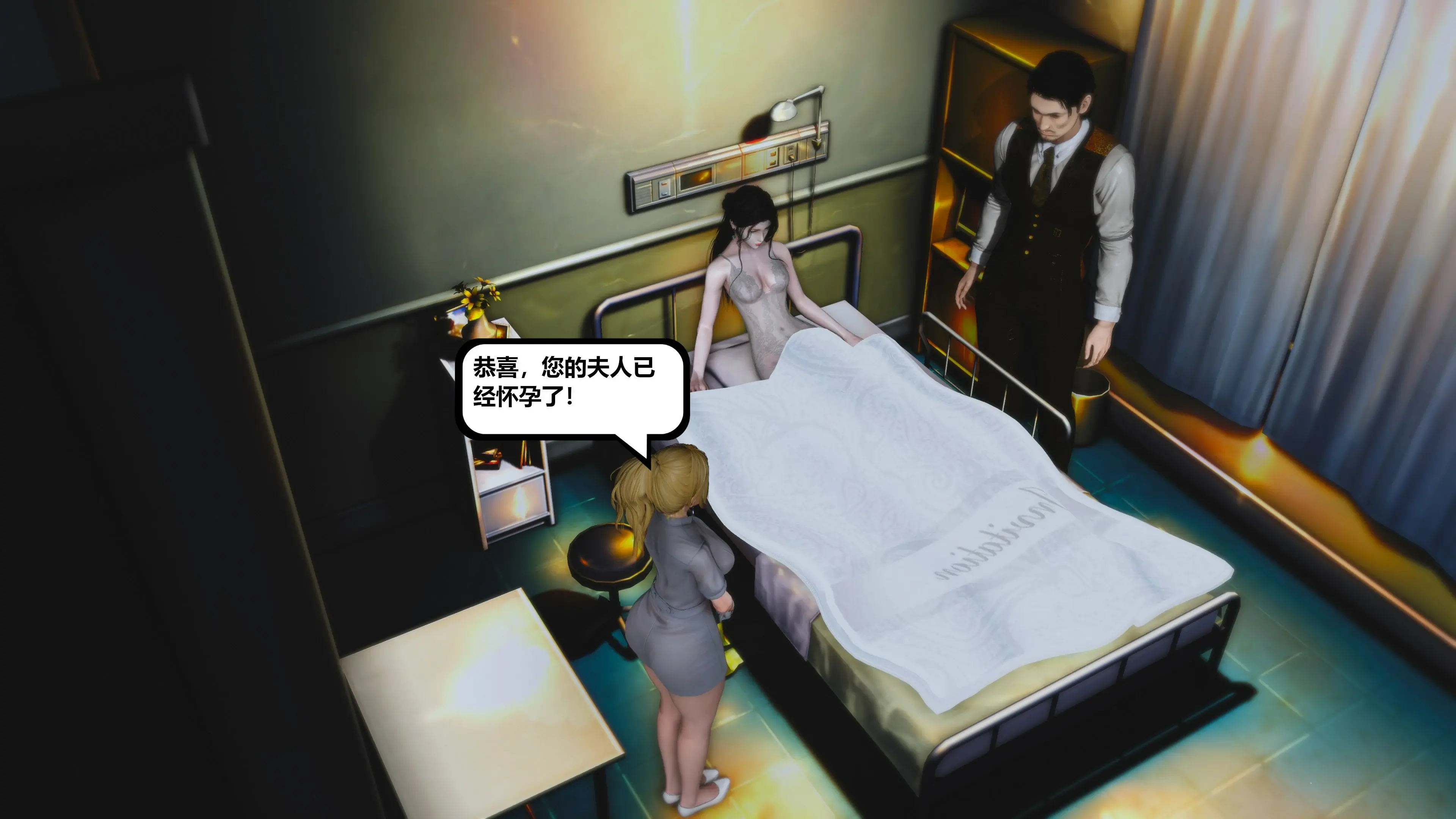 第133页
