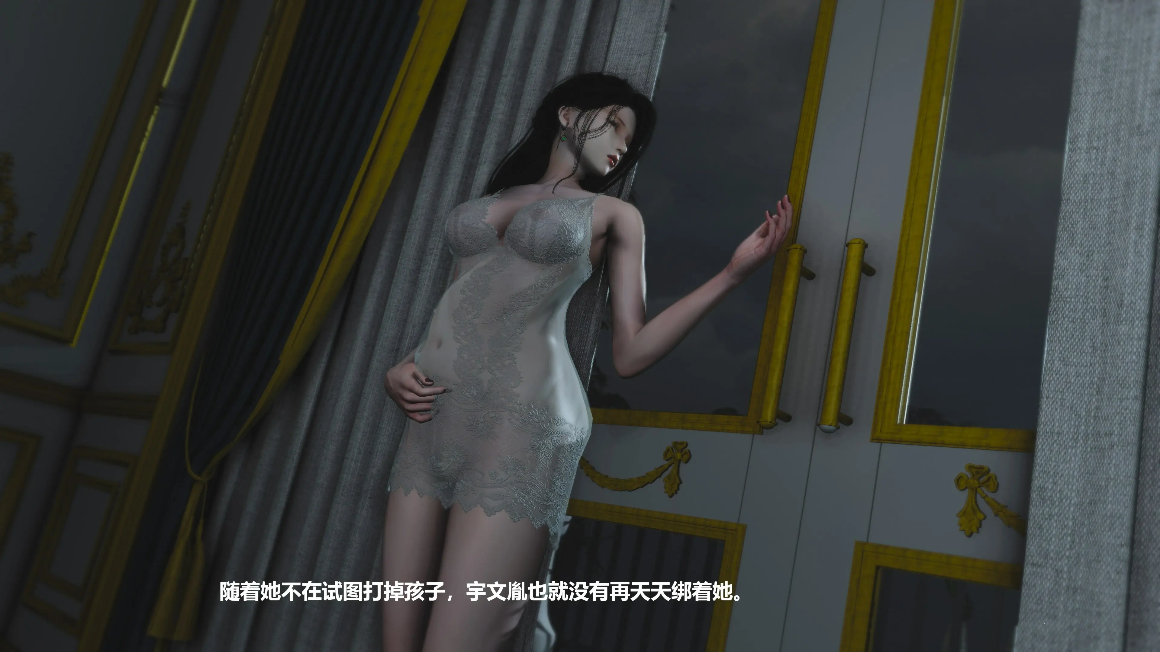第139页