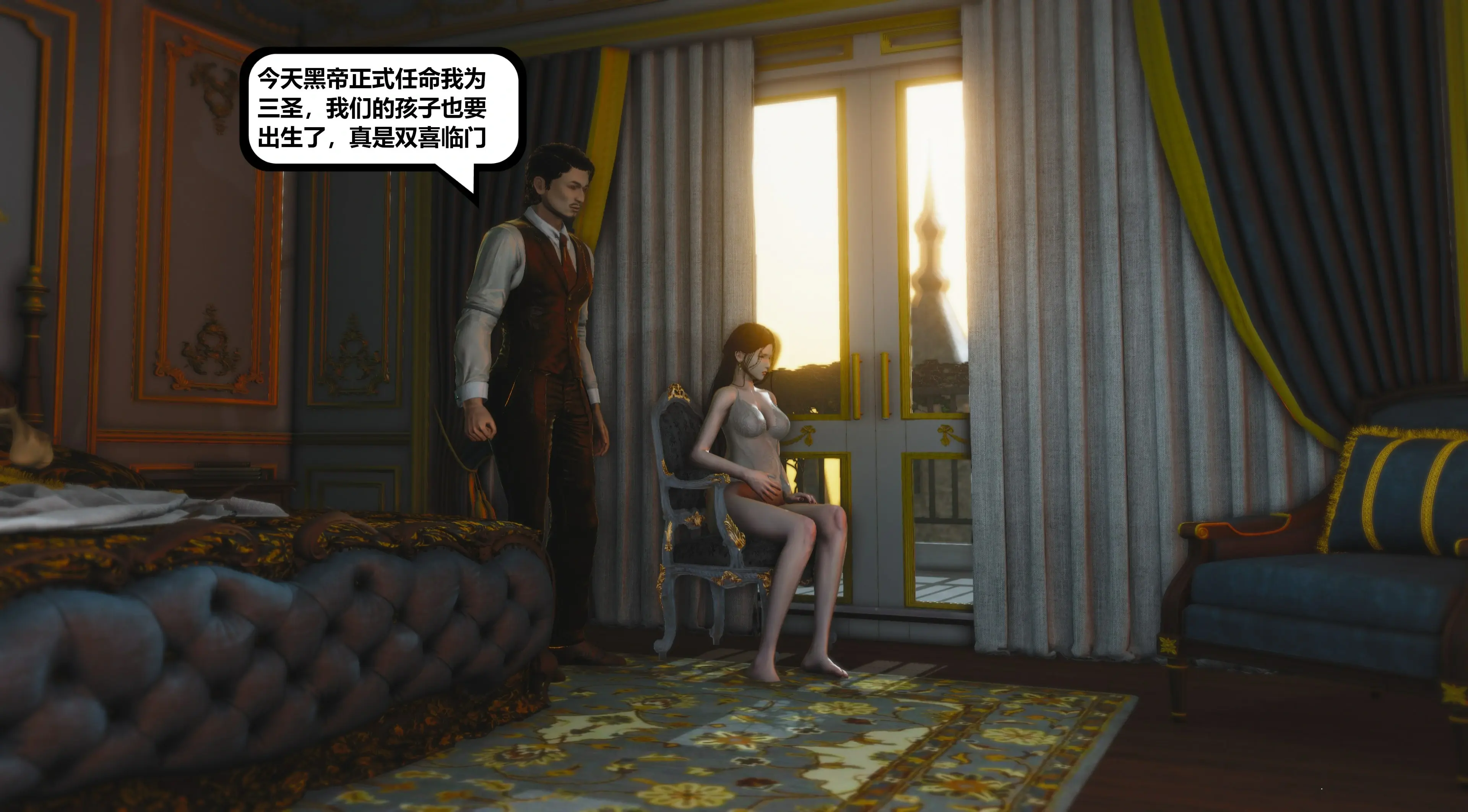 第145页
