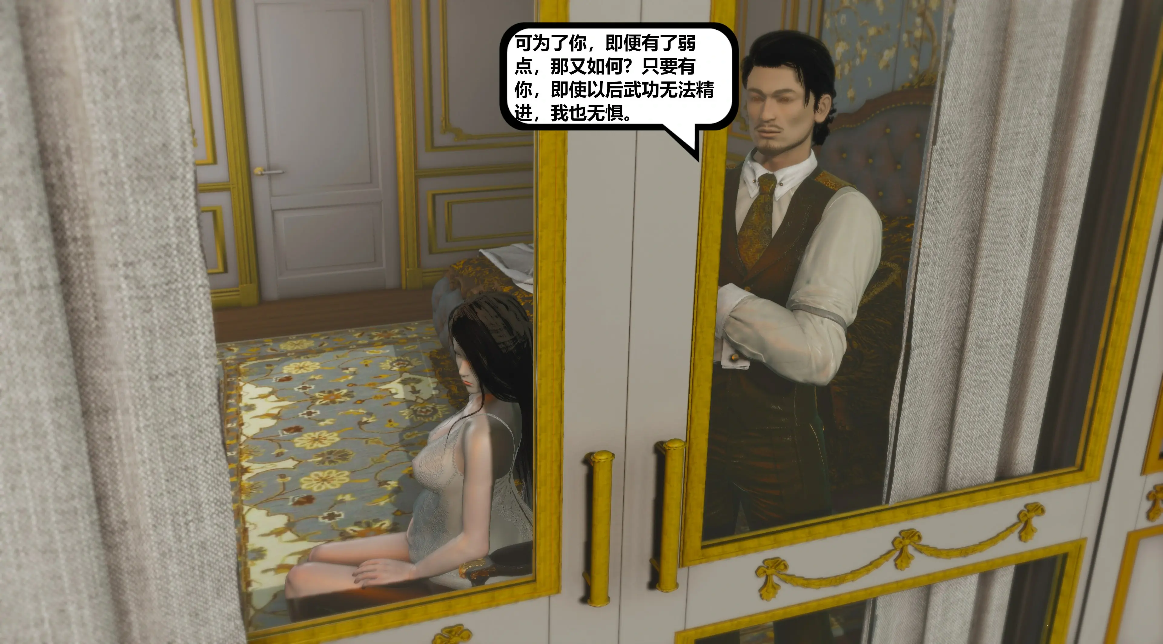 第149页
