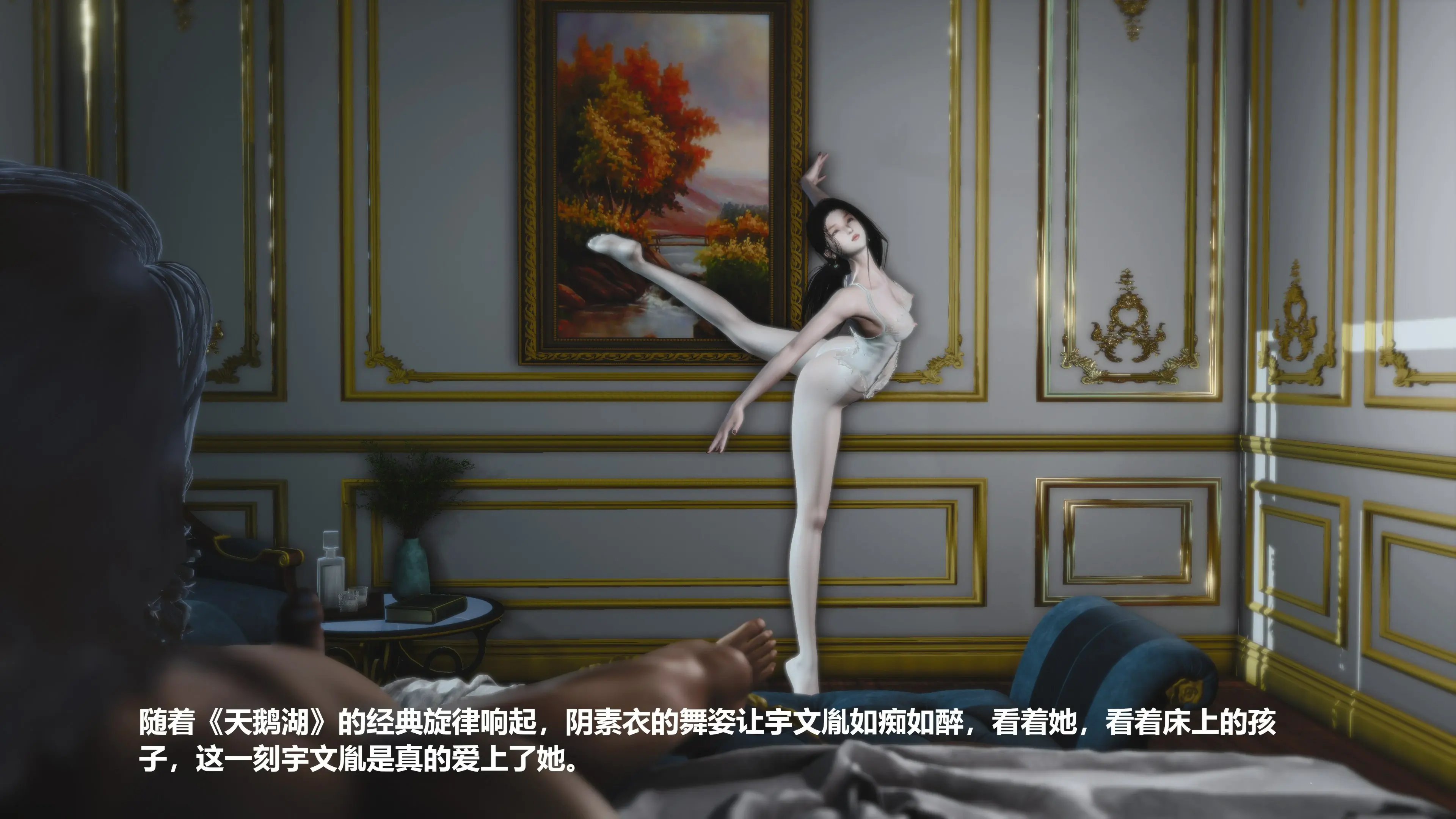 第169页