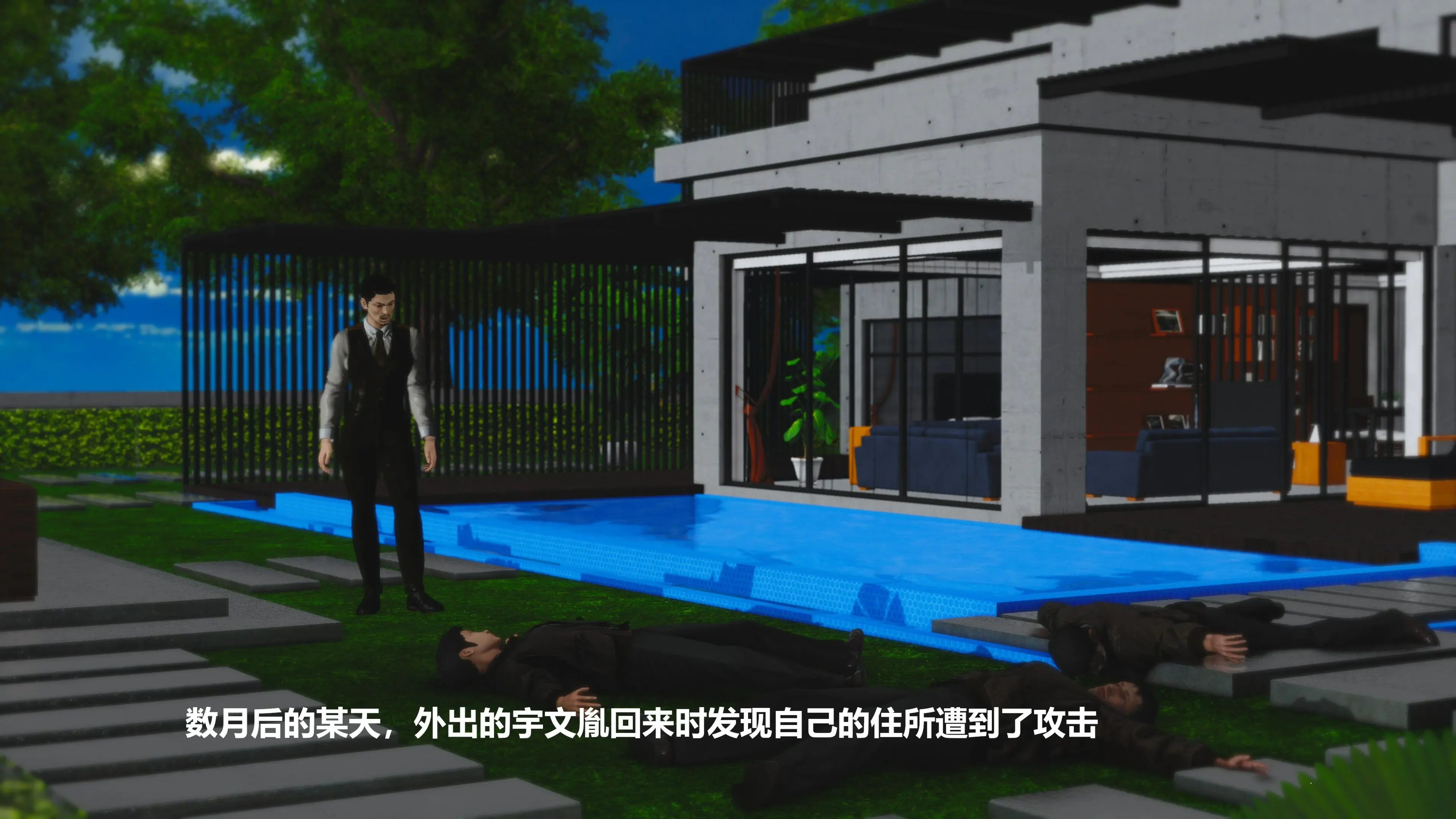 第171页