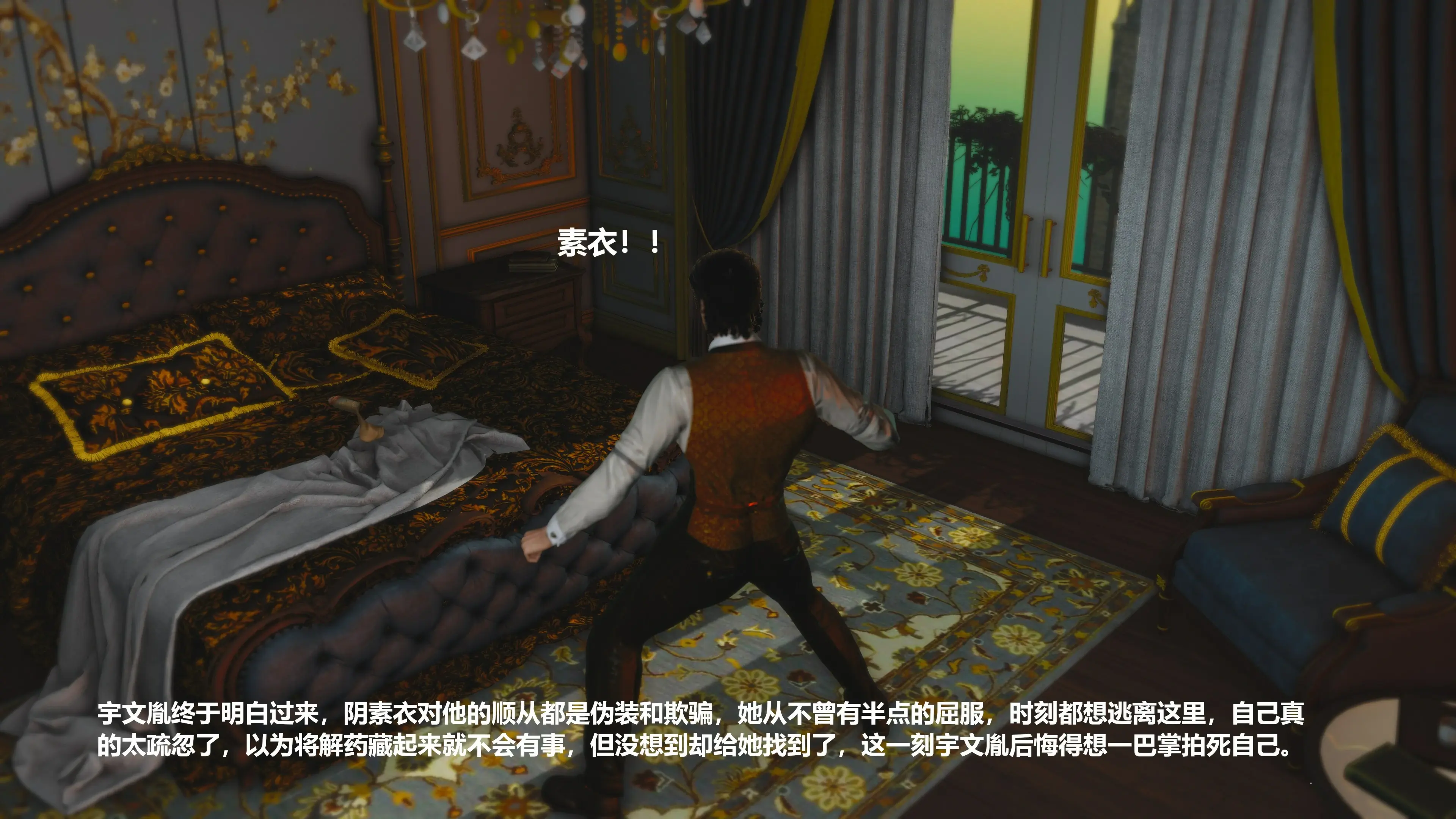 第173页