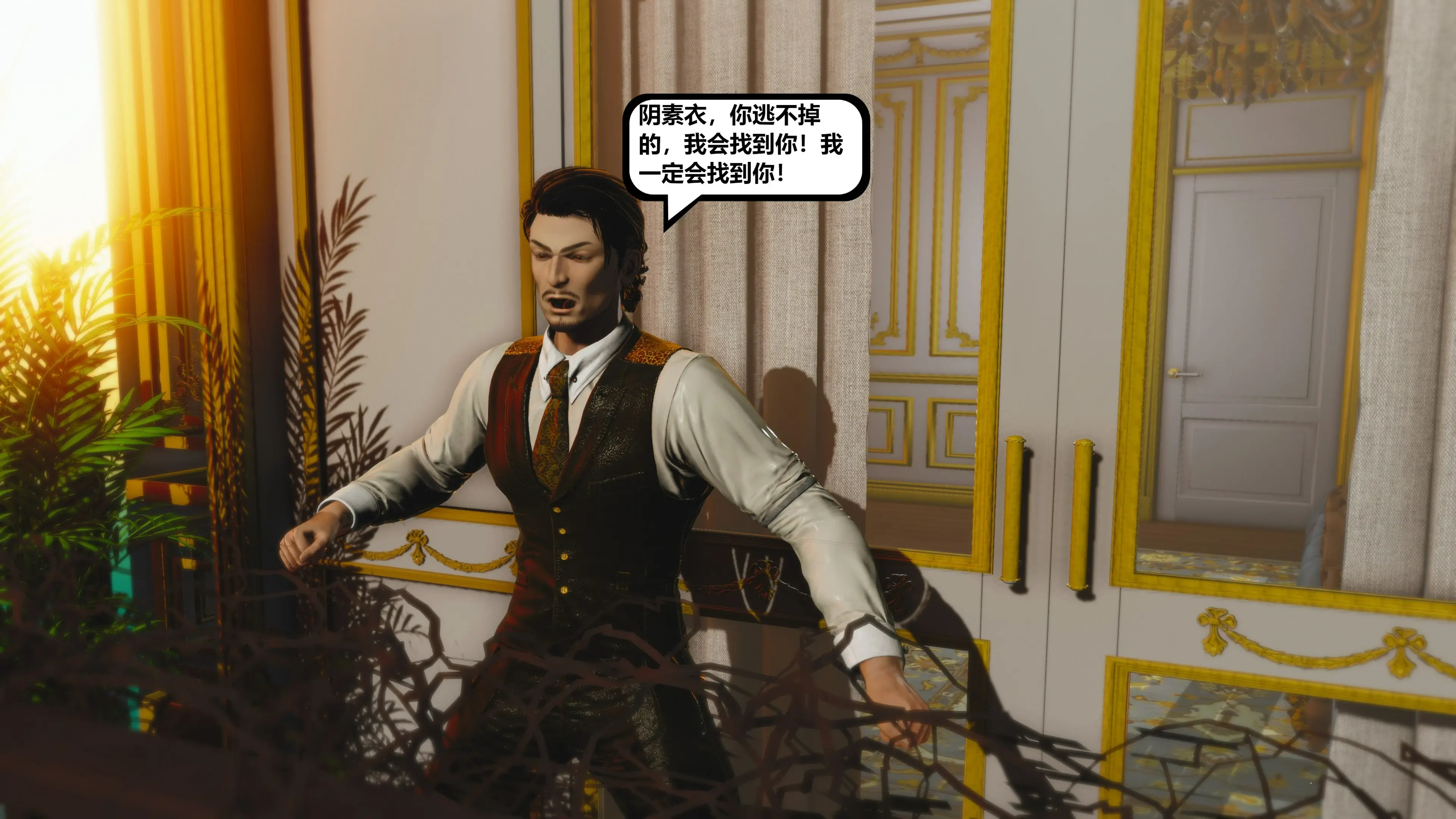 第174页