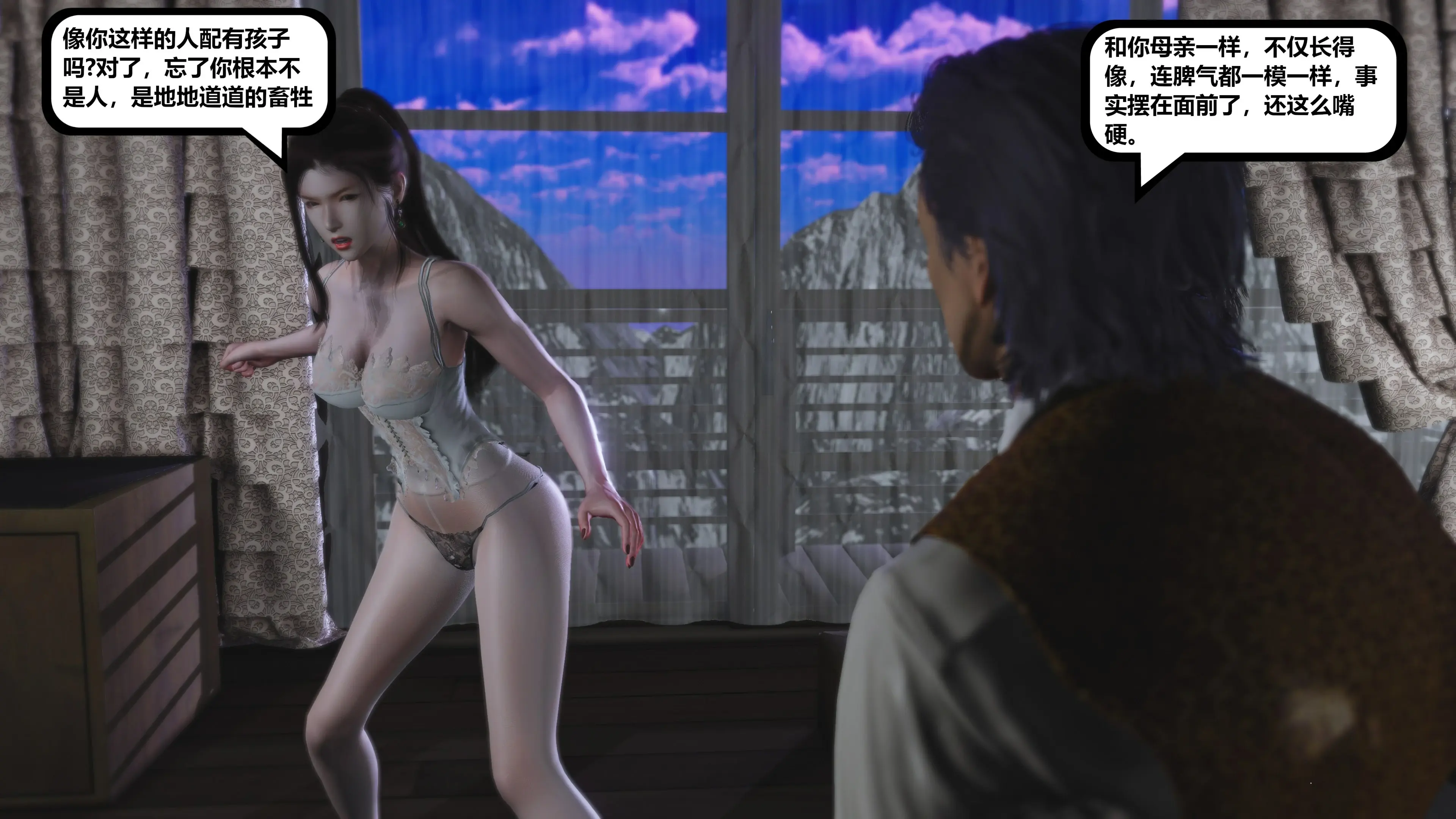 第177页