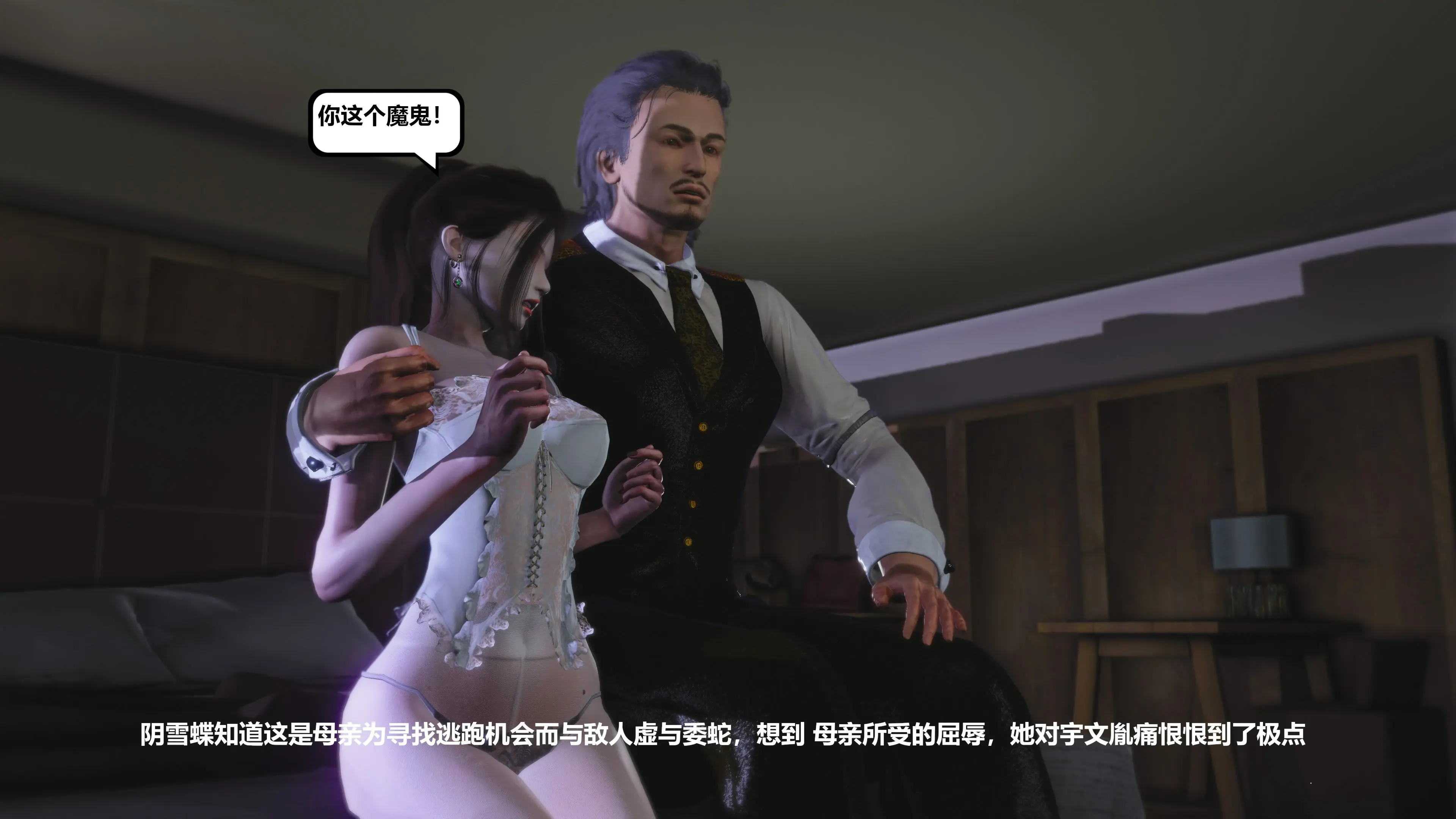 第184页