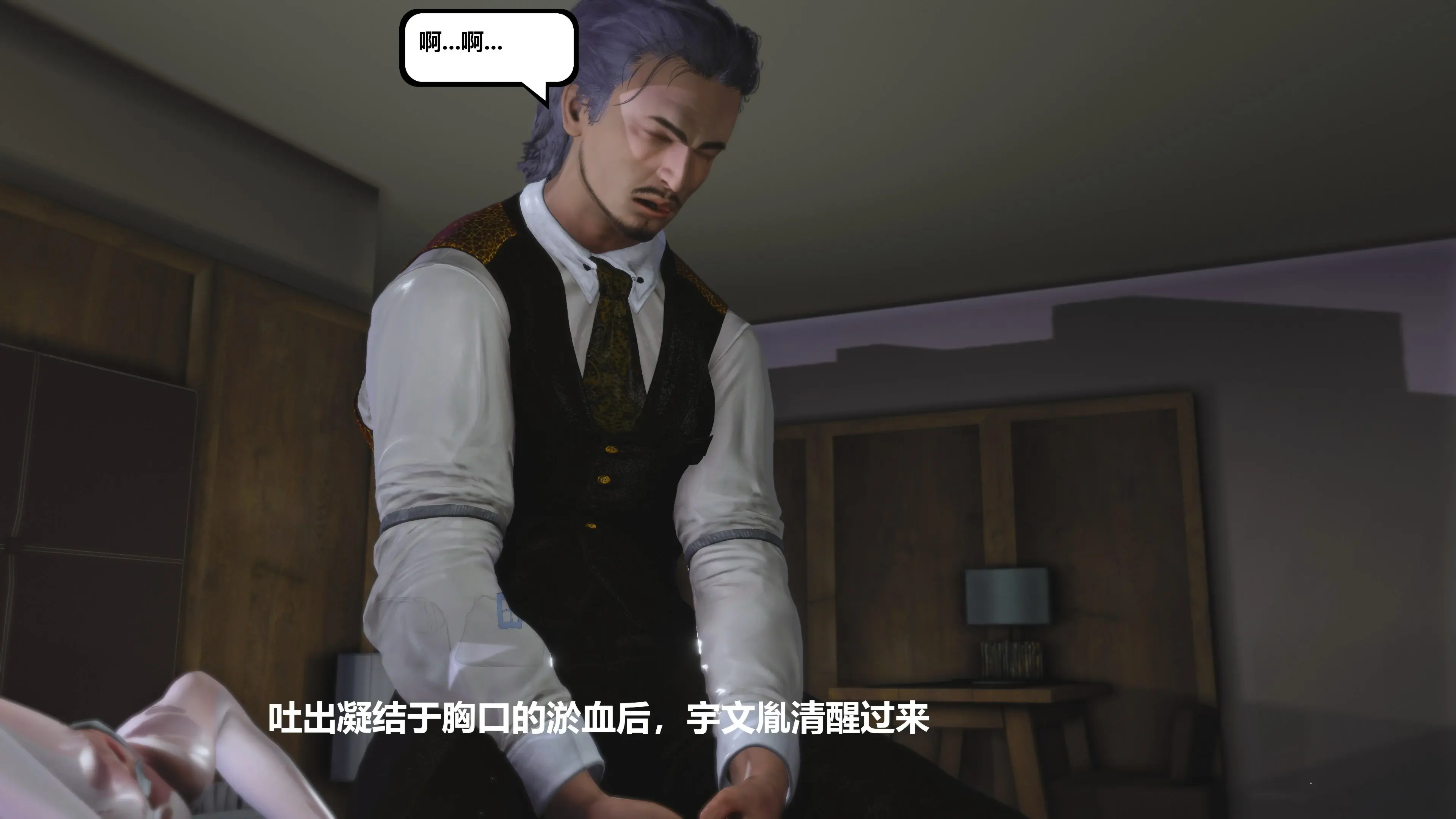 第195页