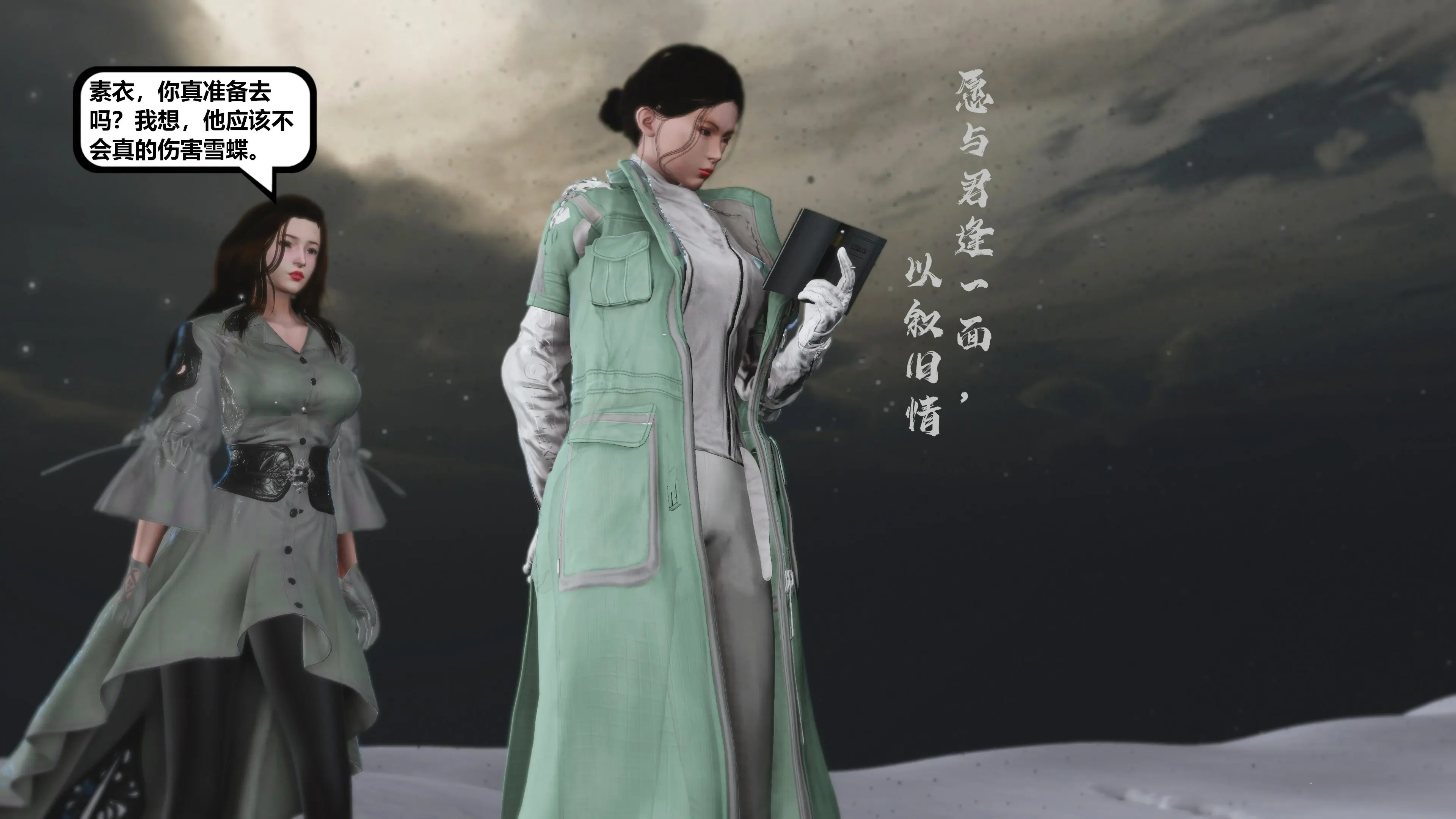 第208页