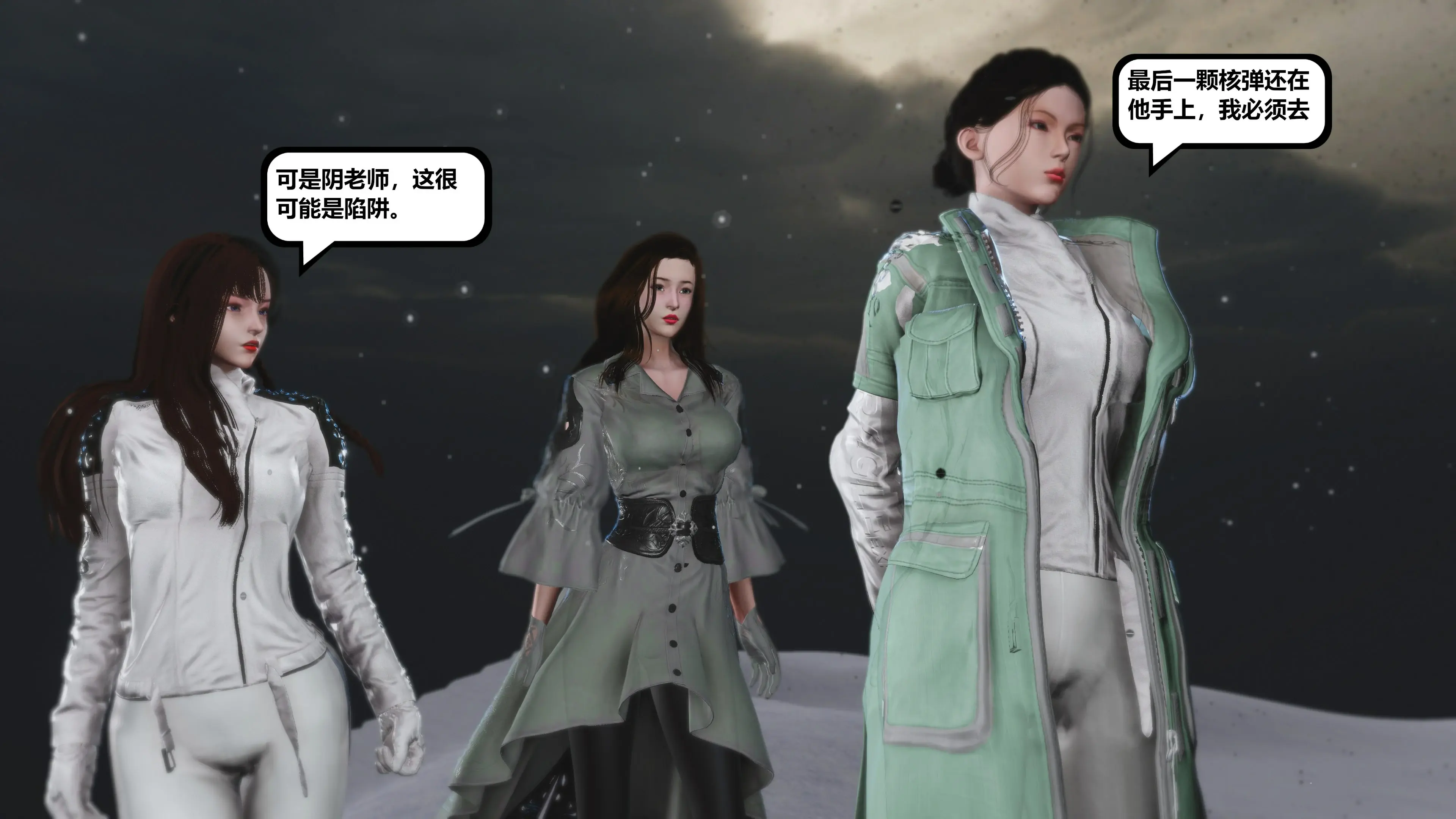 第209页