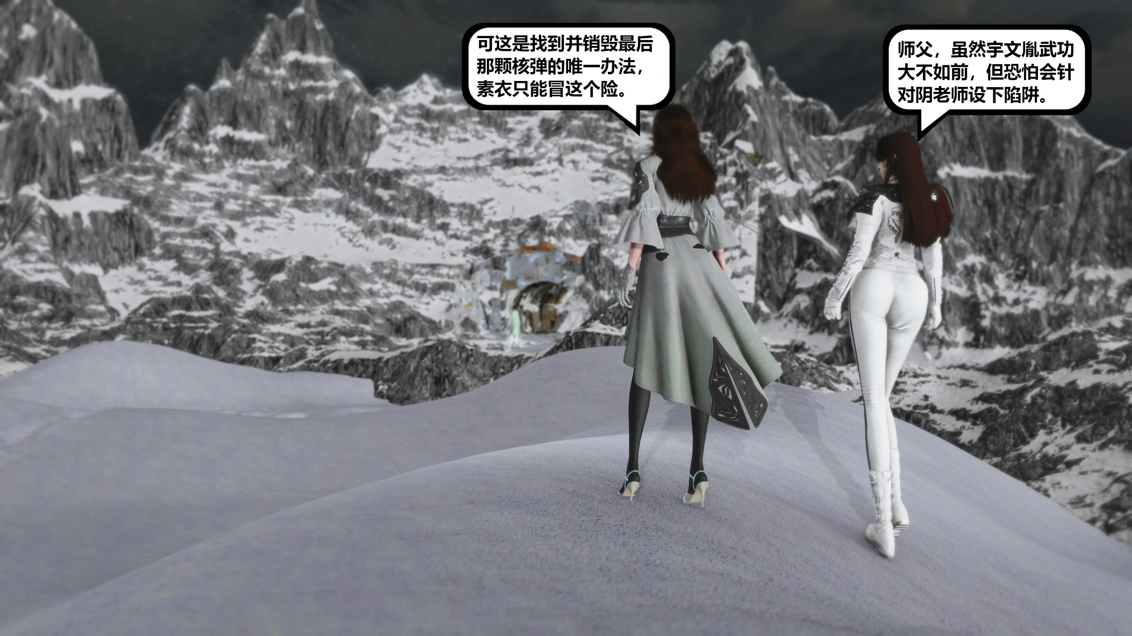 第211页